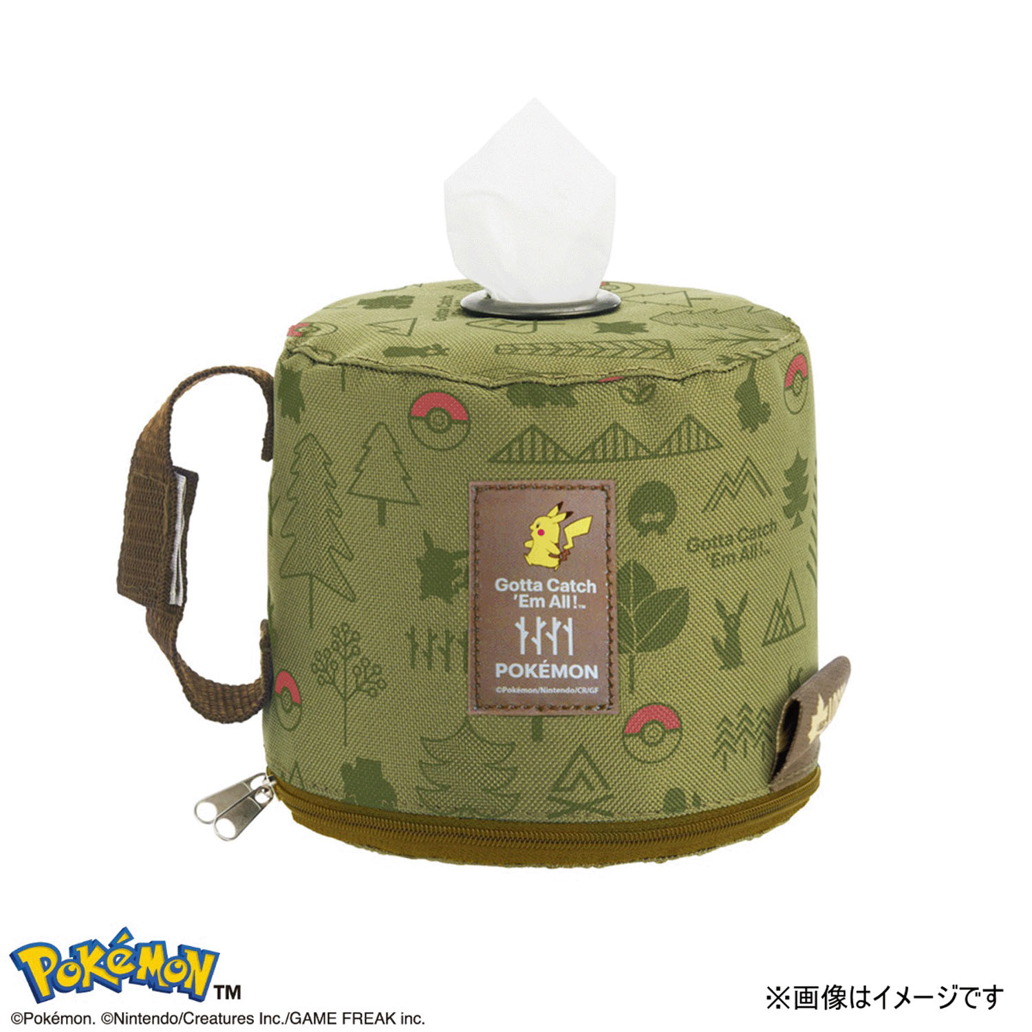 ポケモン ワイドロールペーパーホルダー