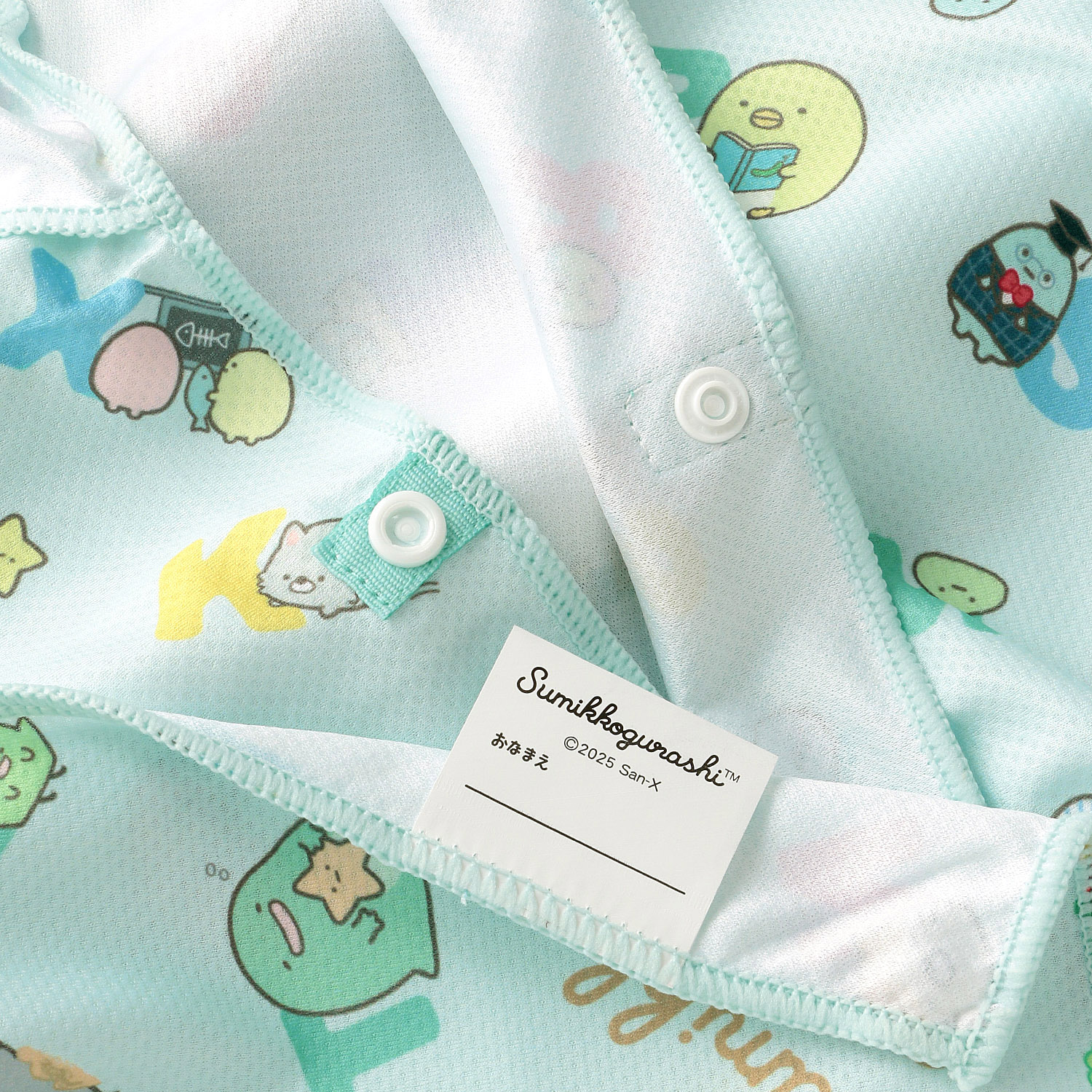 すみっコぐらし クールポンチョ - 画像4