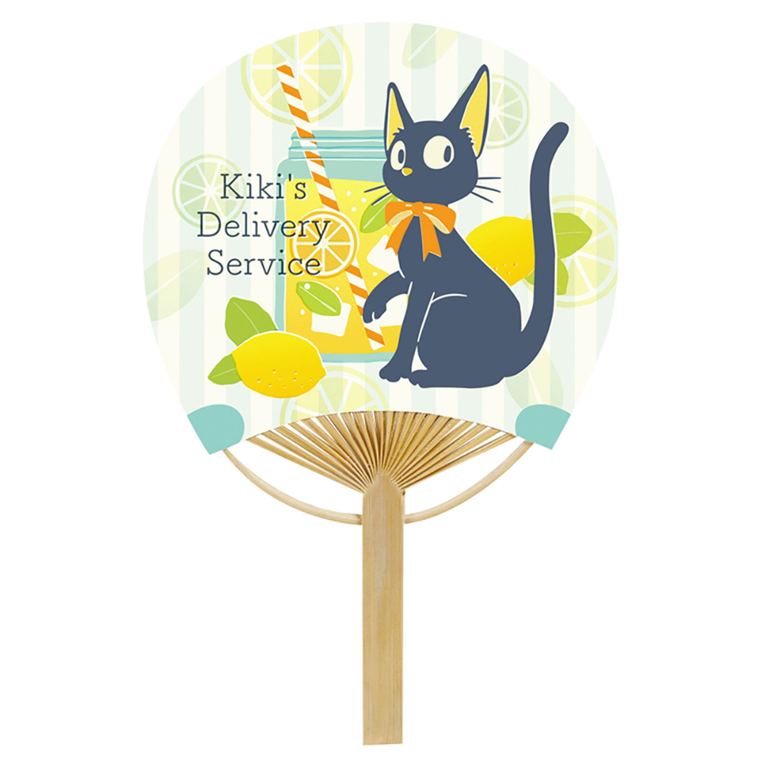 魔女の宅急便 竹うちわ豆だより 檸檬