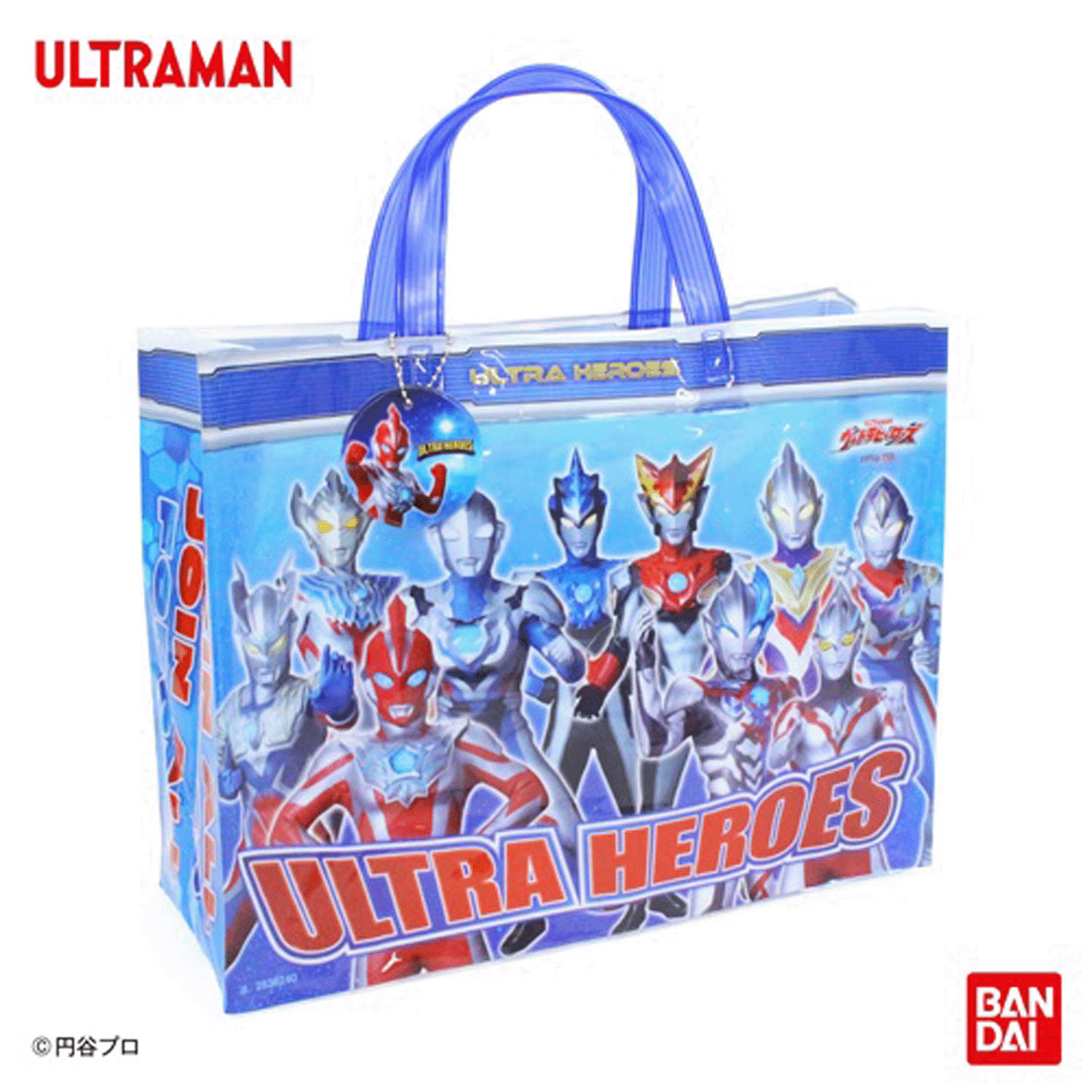 ウルトラヒーローズ  マチありビーチバッグ ブルー