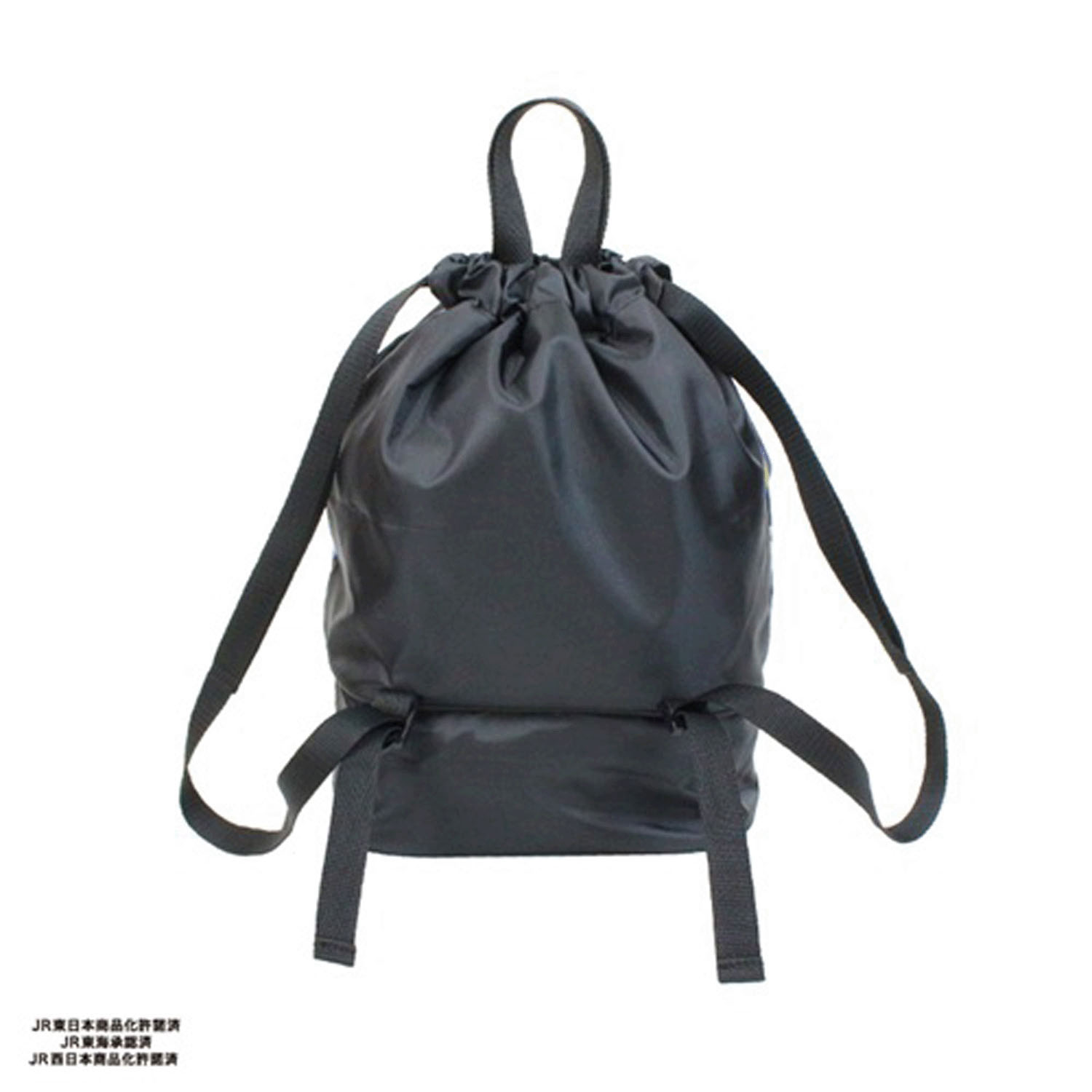 スーパーエクスプレス ボンサック - 画像2