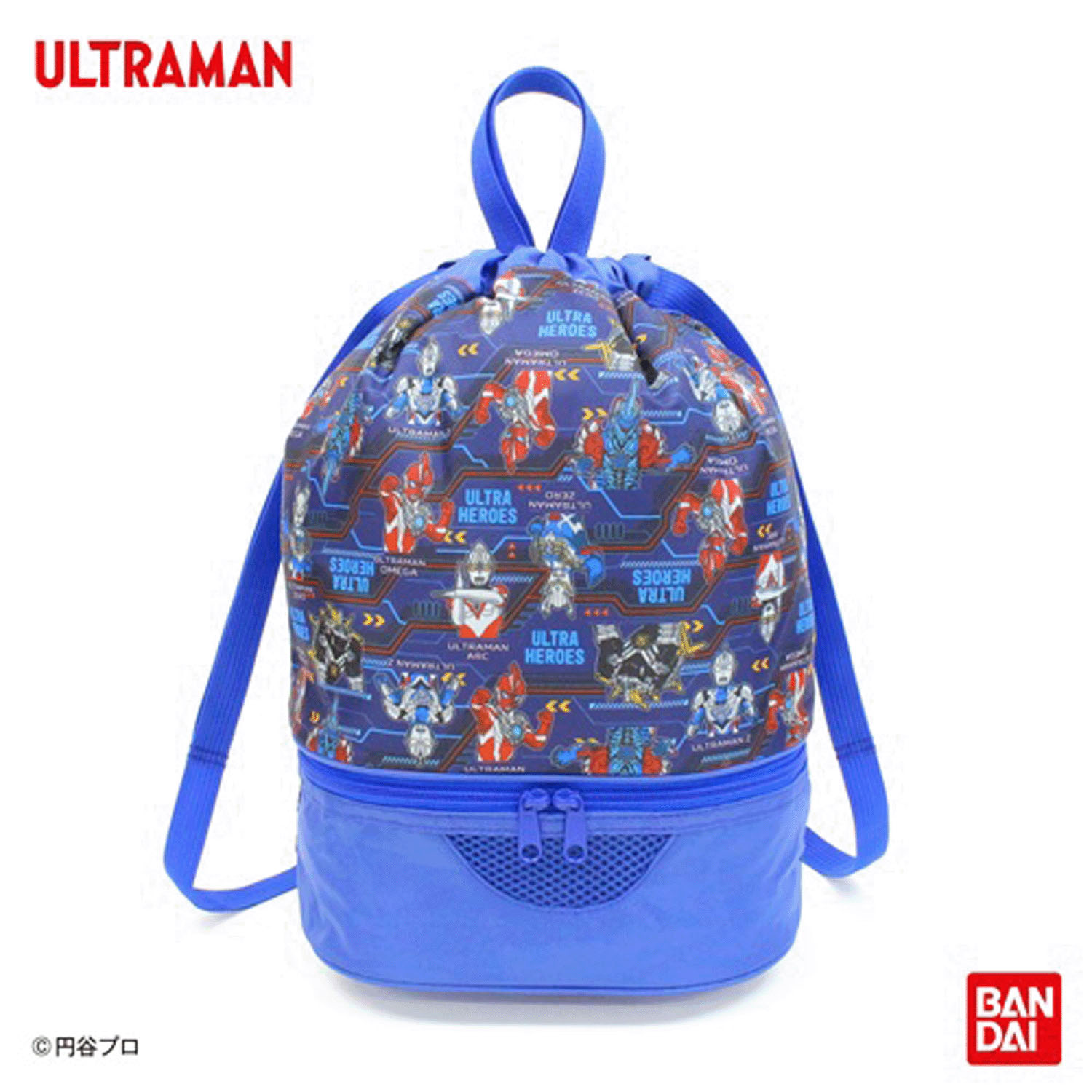 ウルトラヒーローズ ボンサック