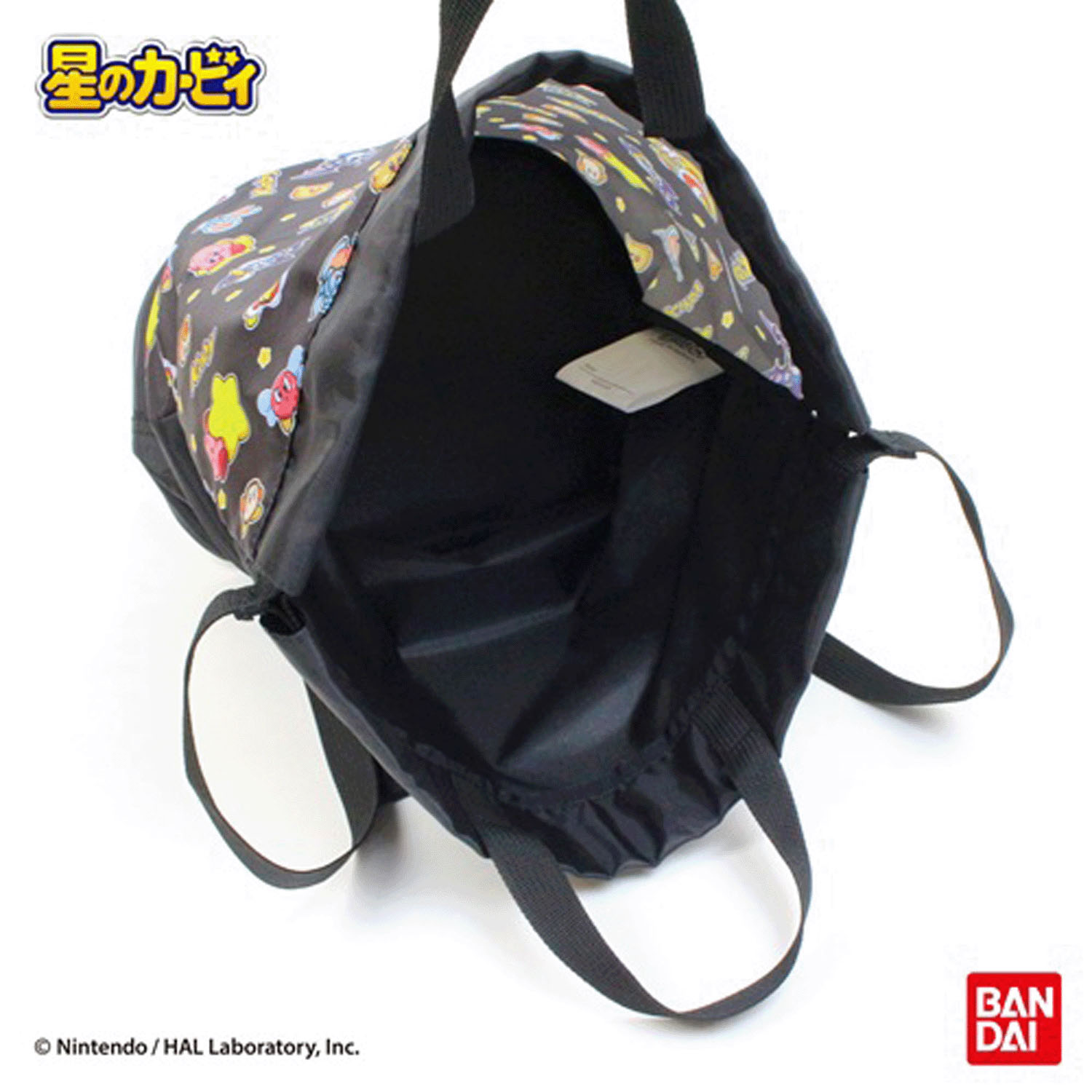 星のカービィ ボンサック - 画像3