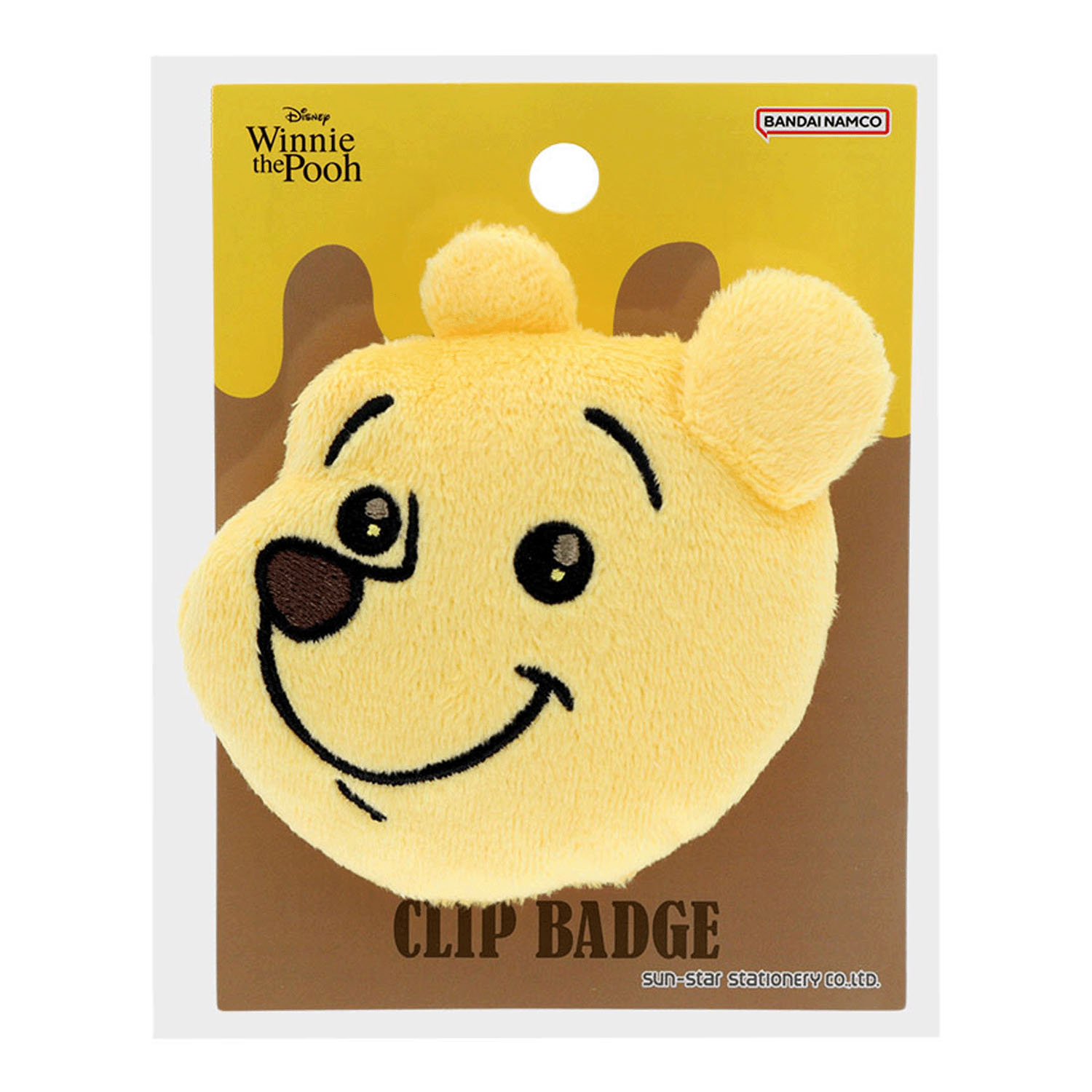 Winnie the Pooh9 ぬいぐるみクリップバッジ キラキラ瞳
