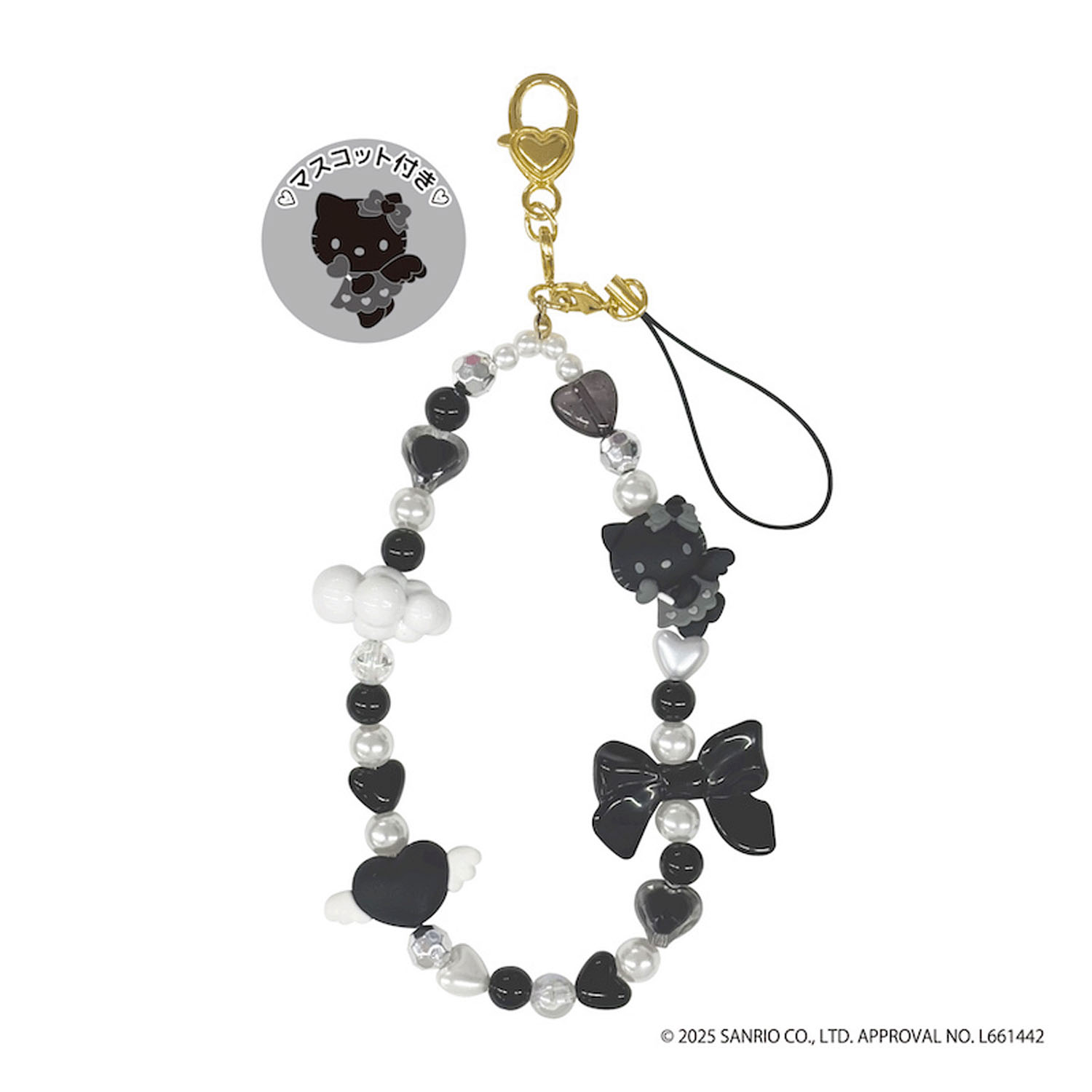 ハローキティ フォンストラップ ブラック