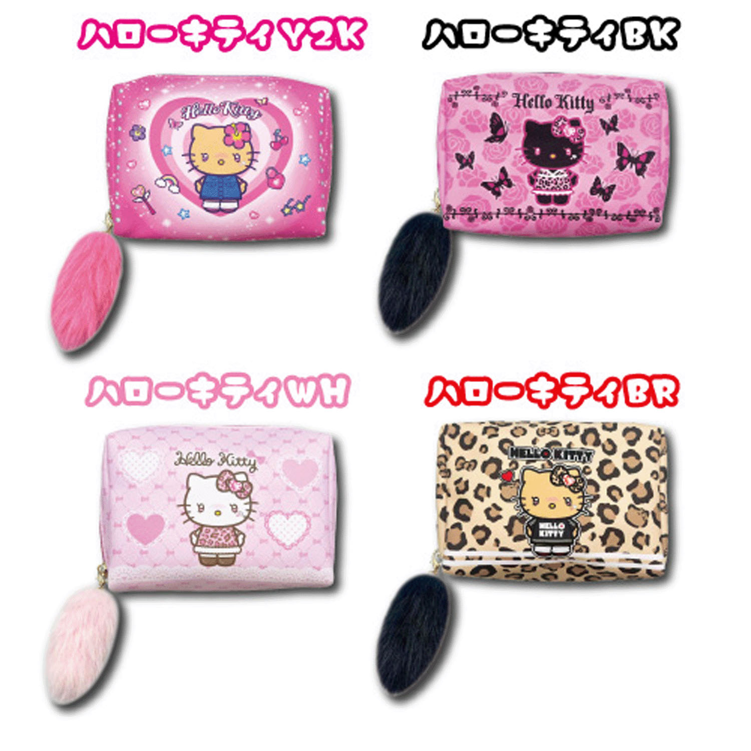 サンリオ コスメポーチ  ギャル3 ハローキティ - 画像1