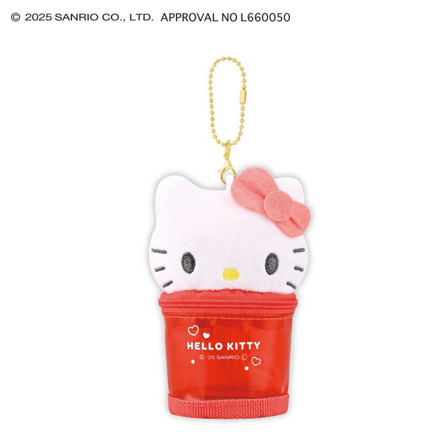 サンリオ カフェぬいポーチキーホルダー ハローキティ