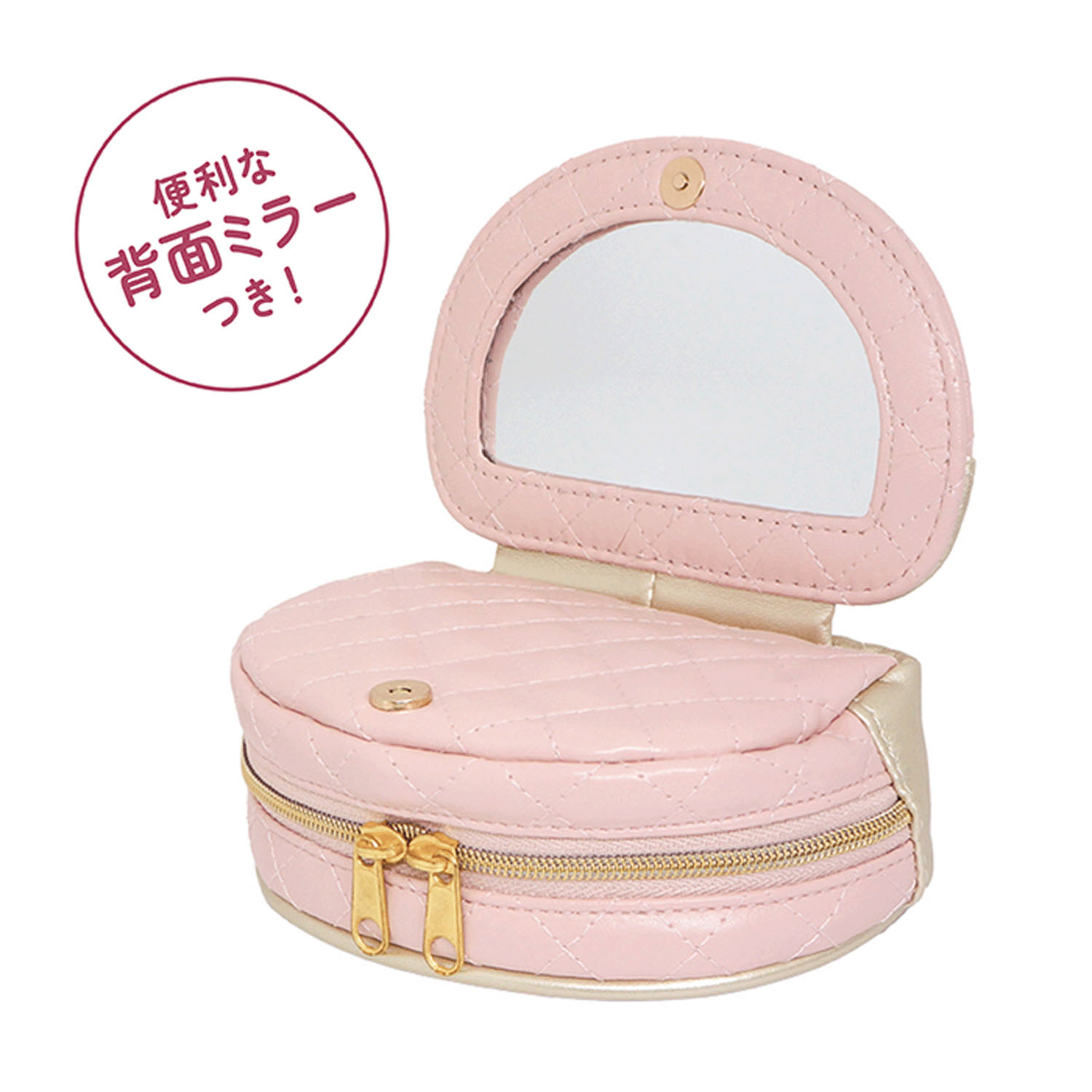 キルティングミラーポーチ ハローキティ - 画像3