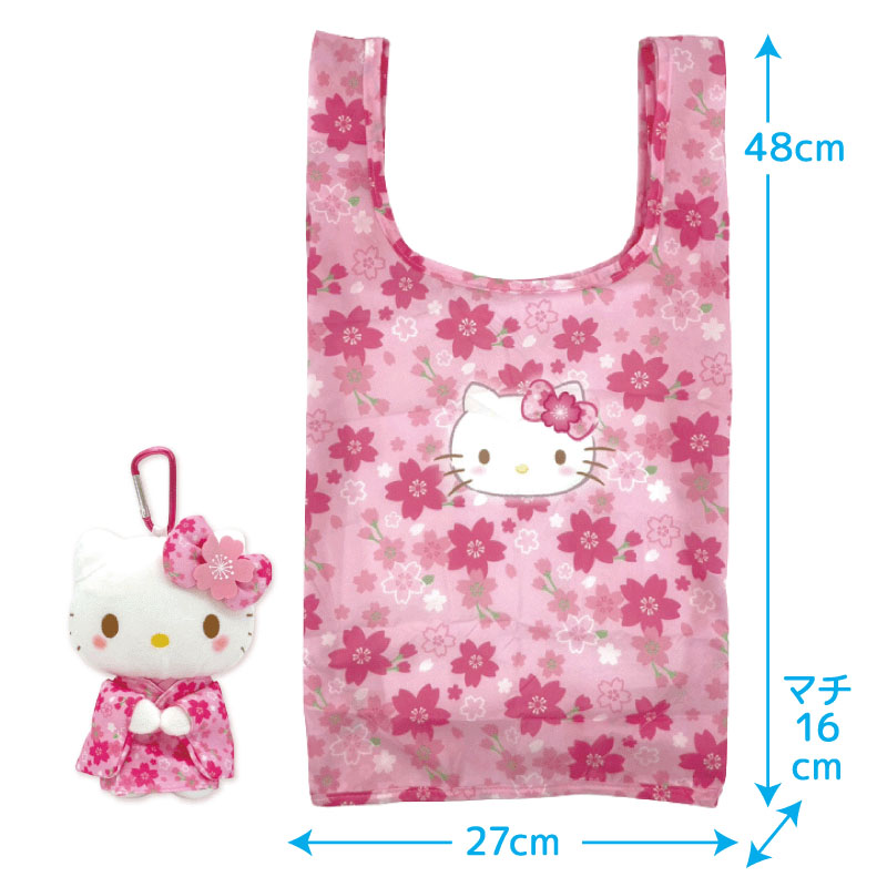 ハローキティ ぬいぐるみエコバッグ 桜着物 - 画像5