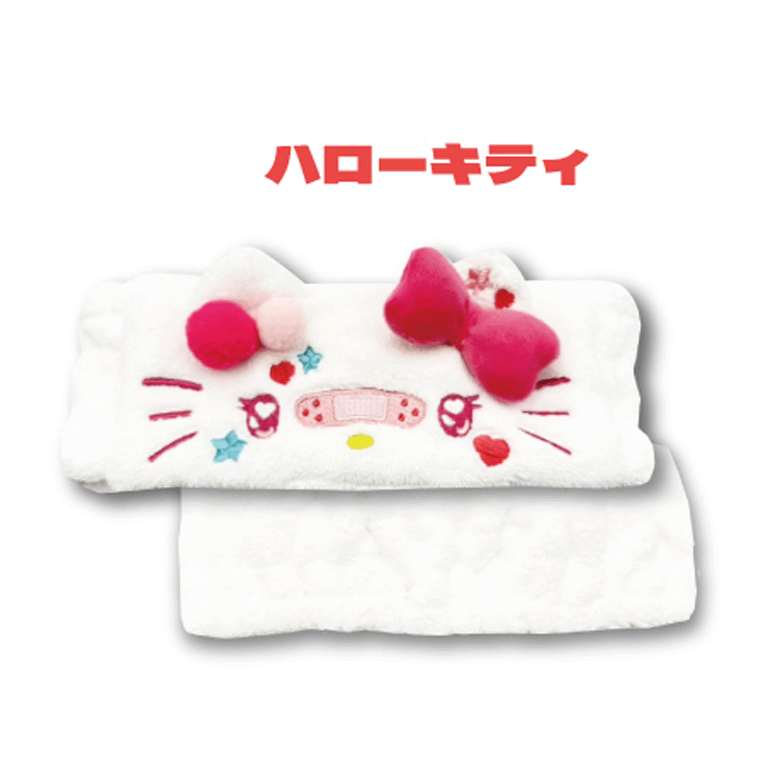 ハローキティ ヘアバンド デコラ