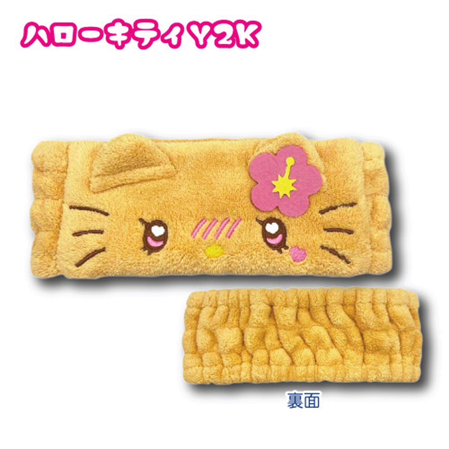 サンリオ ヘアバンド ギャル3  ハローキティ - 画像2