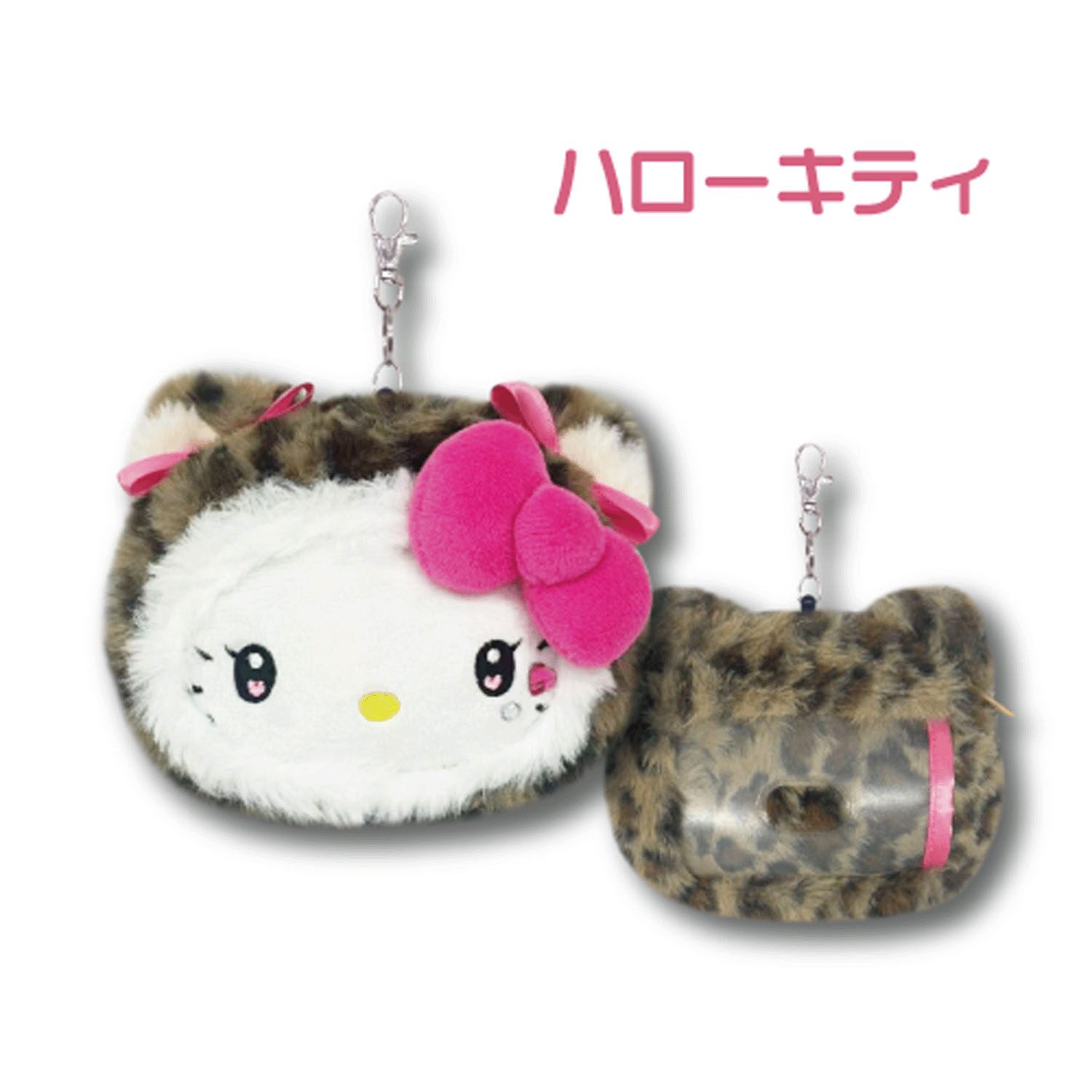 ハローキティフェイスリールパスケース ヒョウ柄