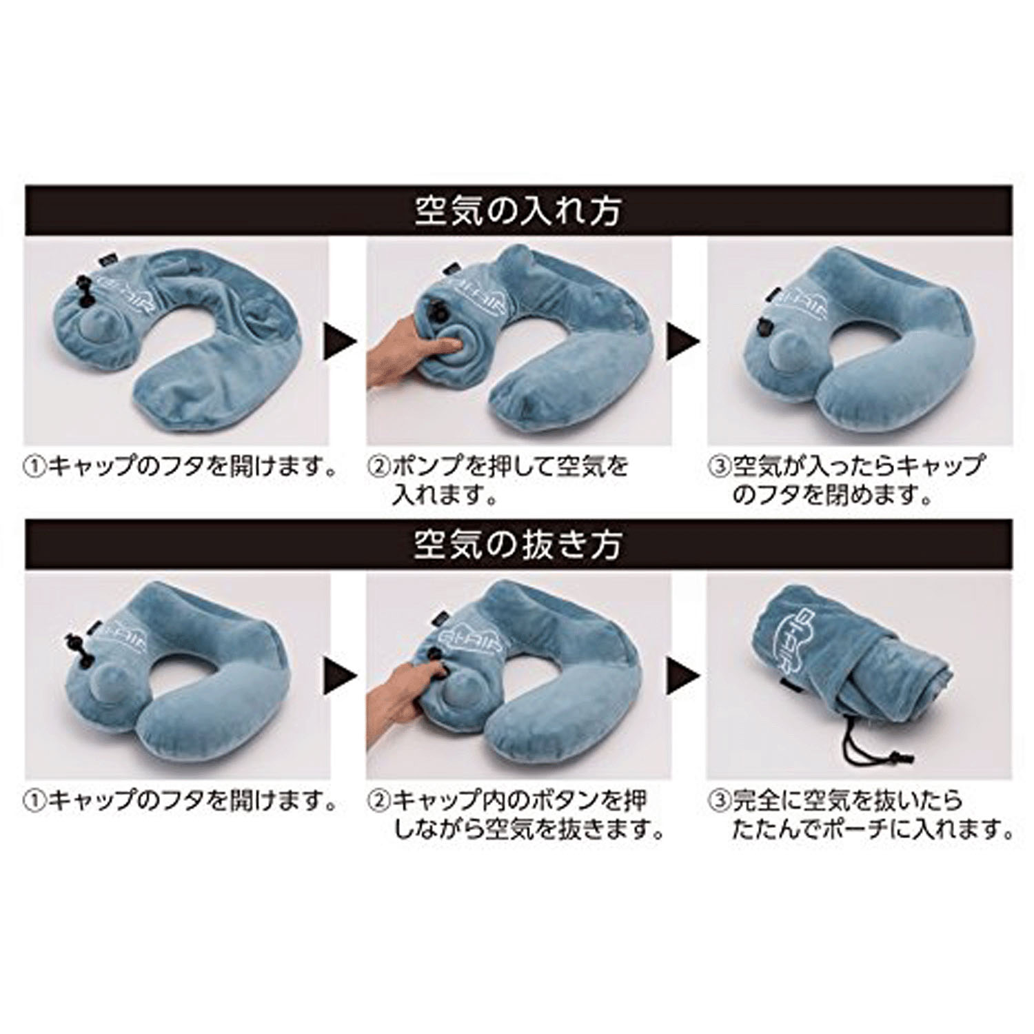 GI－AIRポンプ式ネックピロー グラスグリーン - 画像3