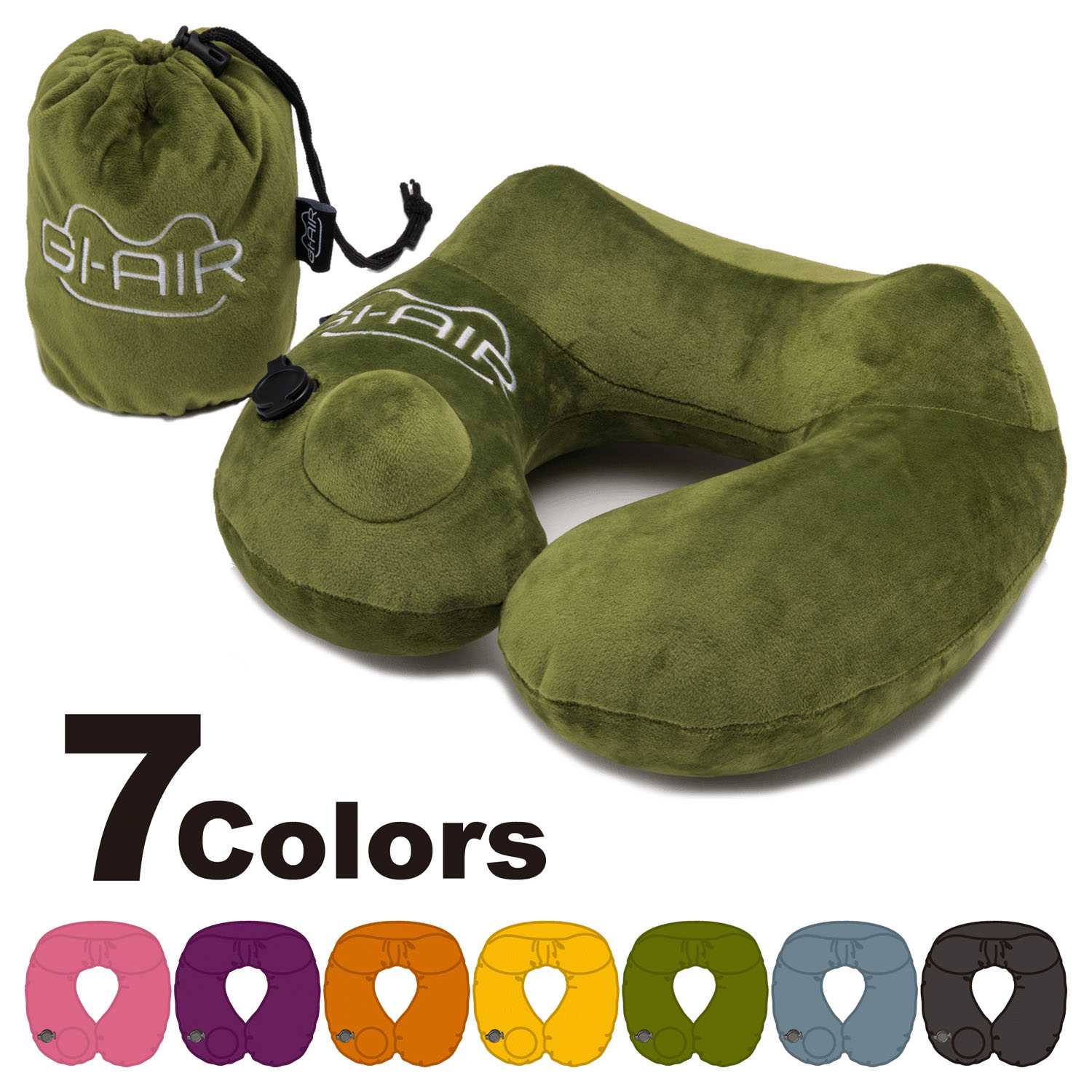 GI－AIRポンプ式ネックピロー グラスグリーン - 画像4