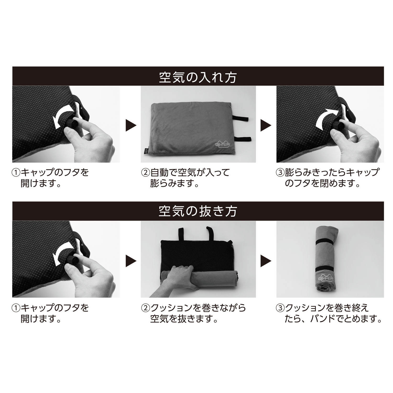 GI－AIR Inflator Cushion シートクッション アイスブルー - 画像6