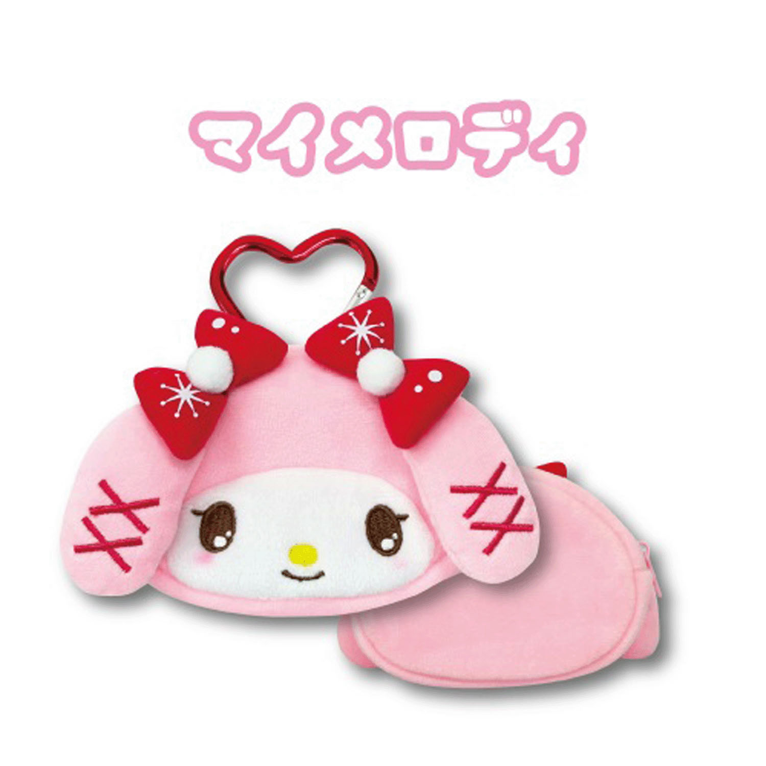 マイメロディ カラビナ付きミニフェイスポーチ ウィンター