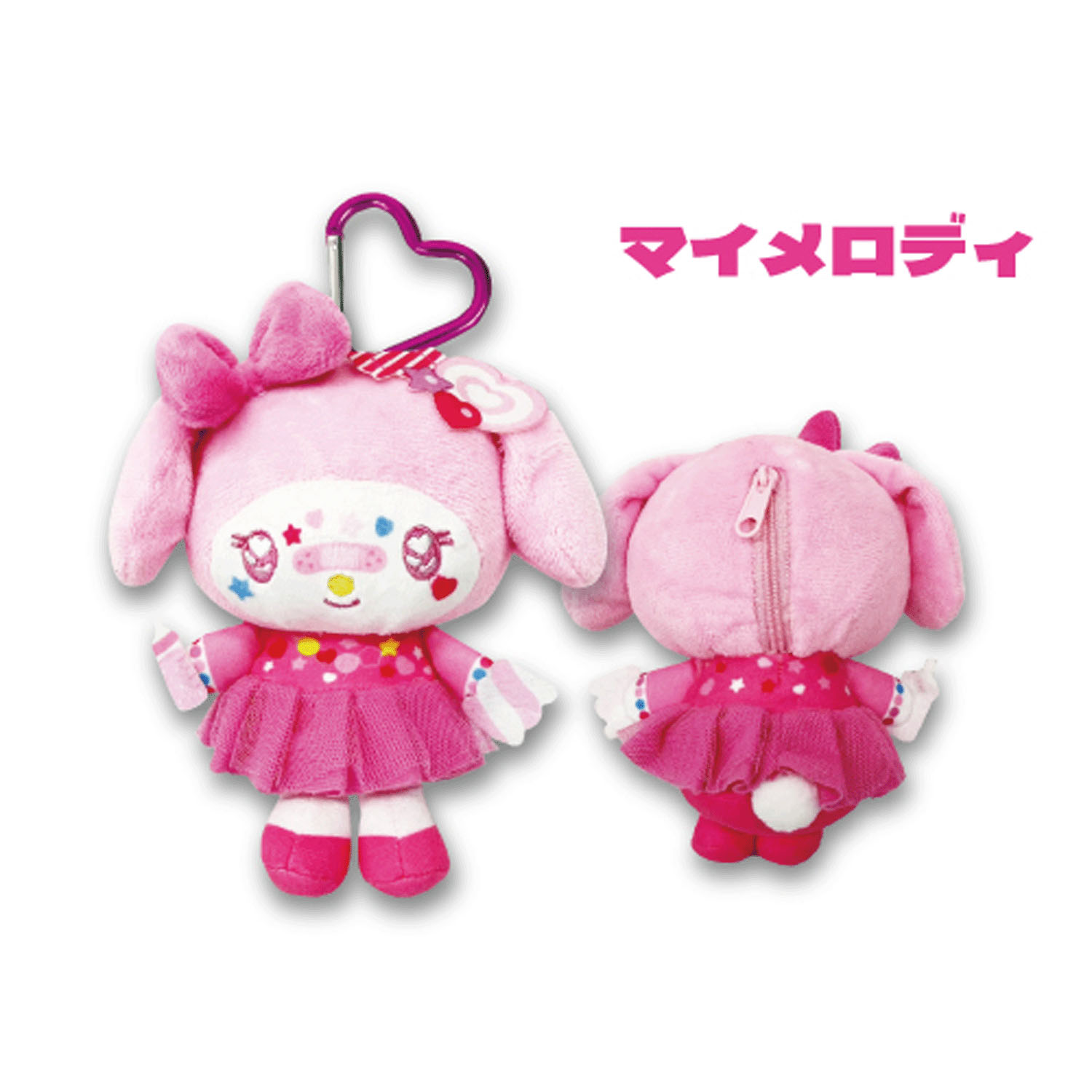マイメロディ  マスコットポーチ デコラ