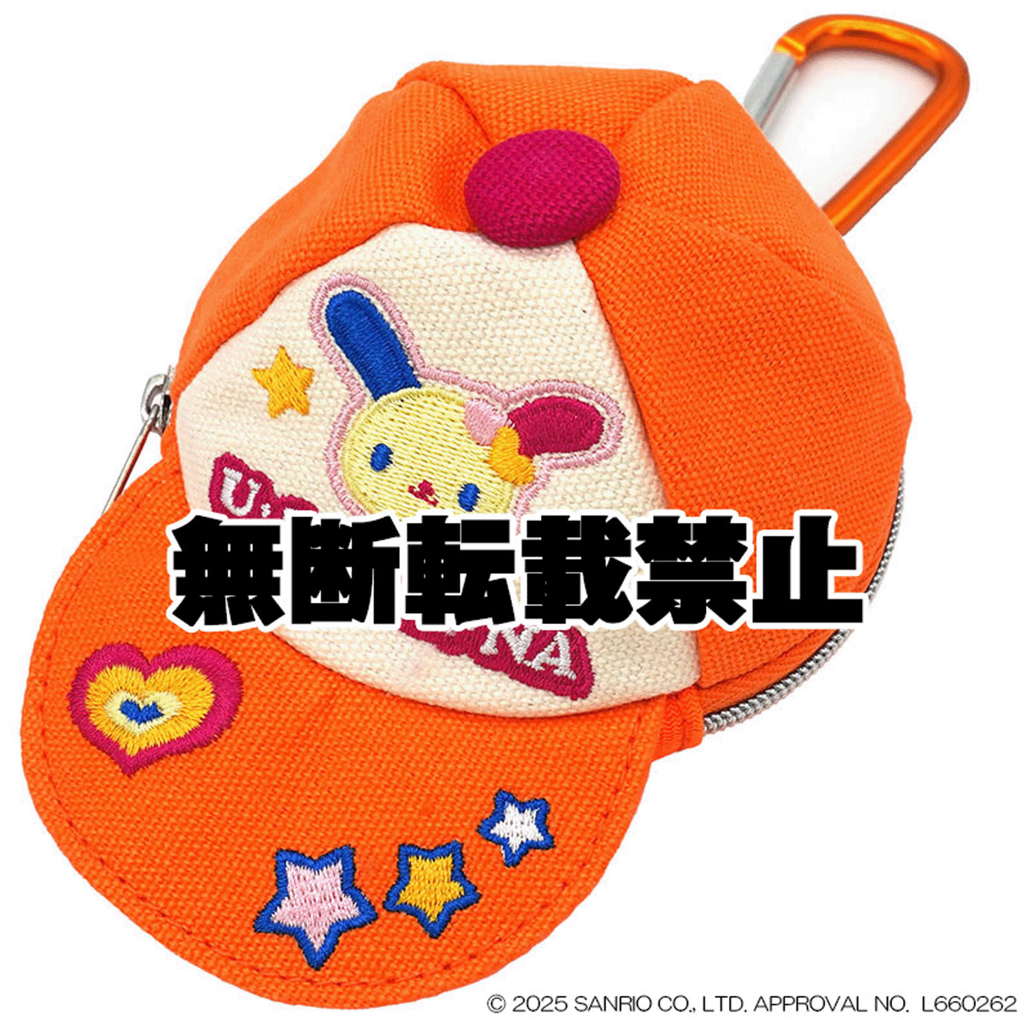 ビビッドキャップY2K キャップポーチ ウサハナ