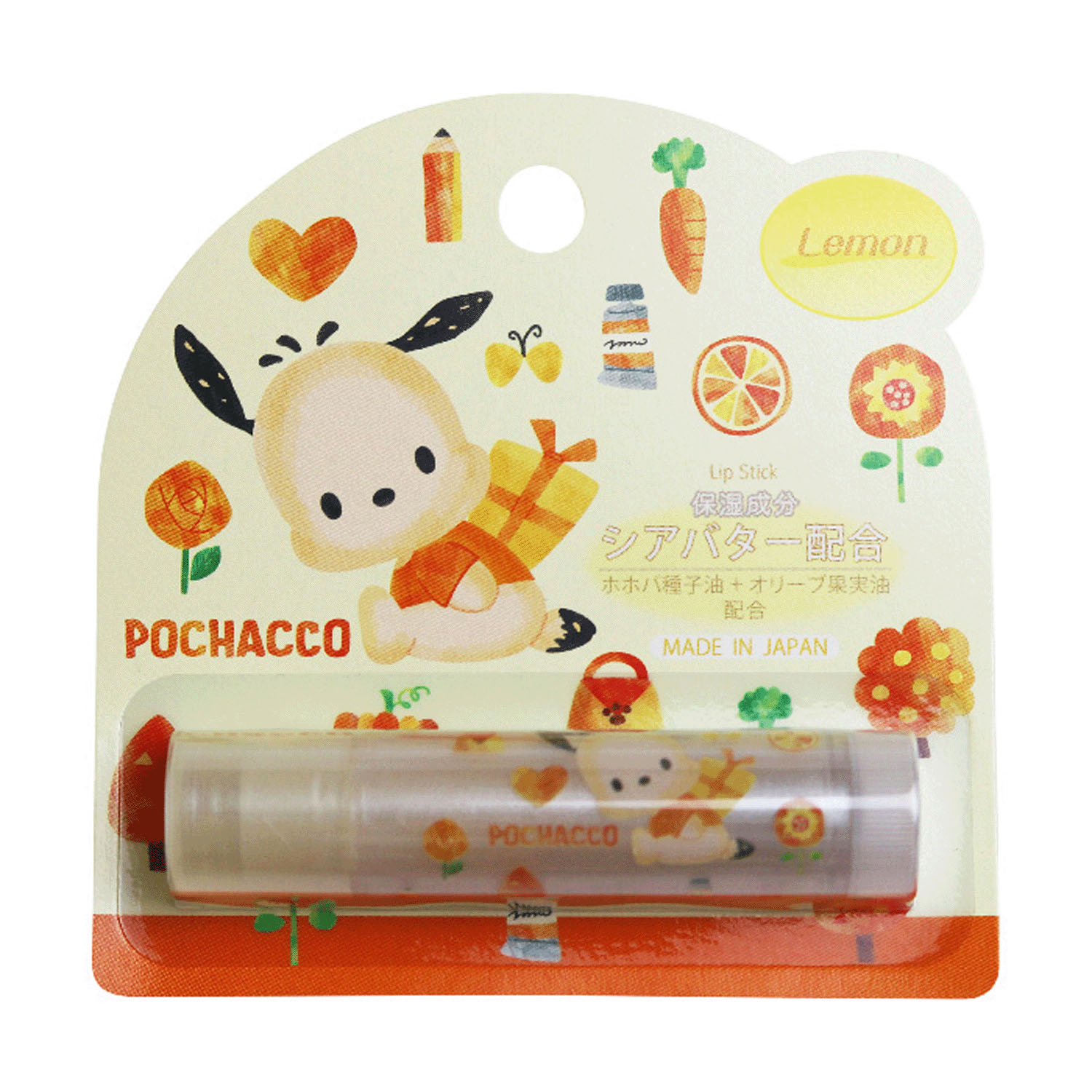 キャラクターリップスティック ポチャッコ