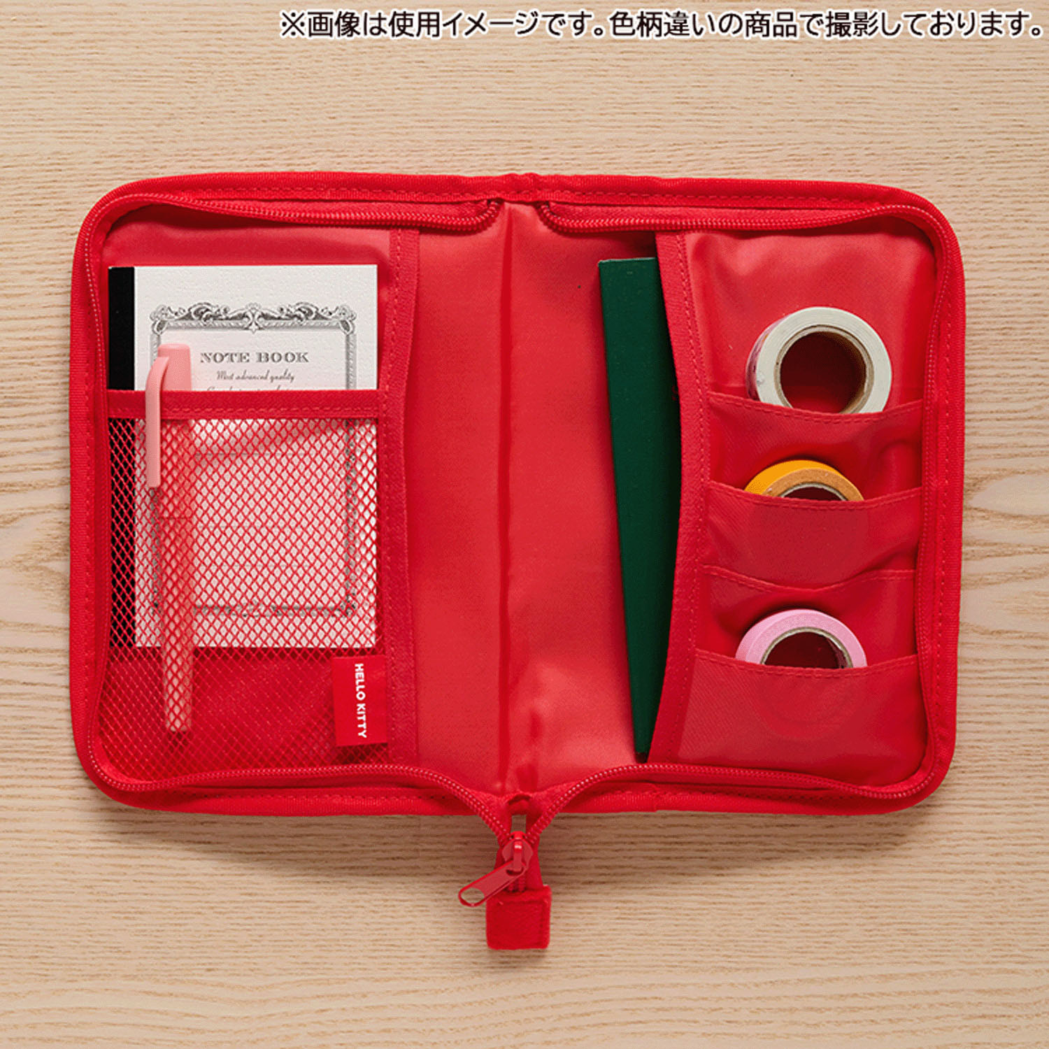 マイメロディ マルチケース - 画像4