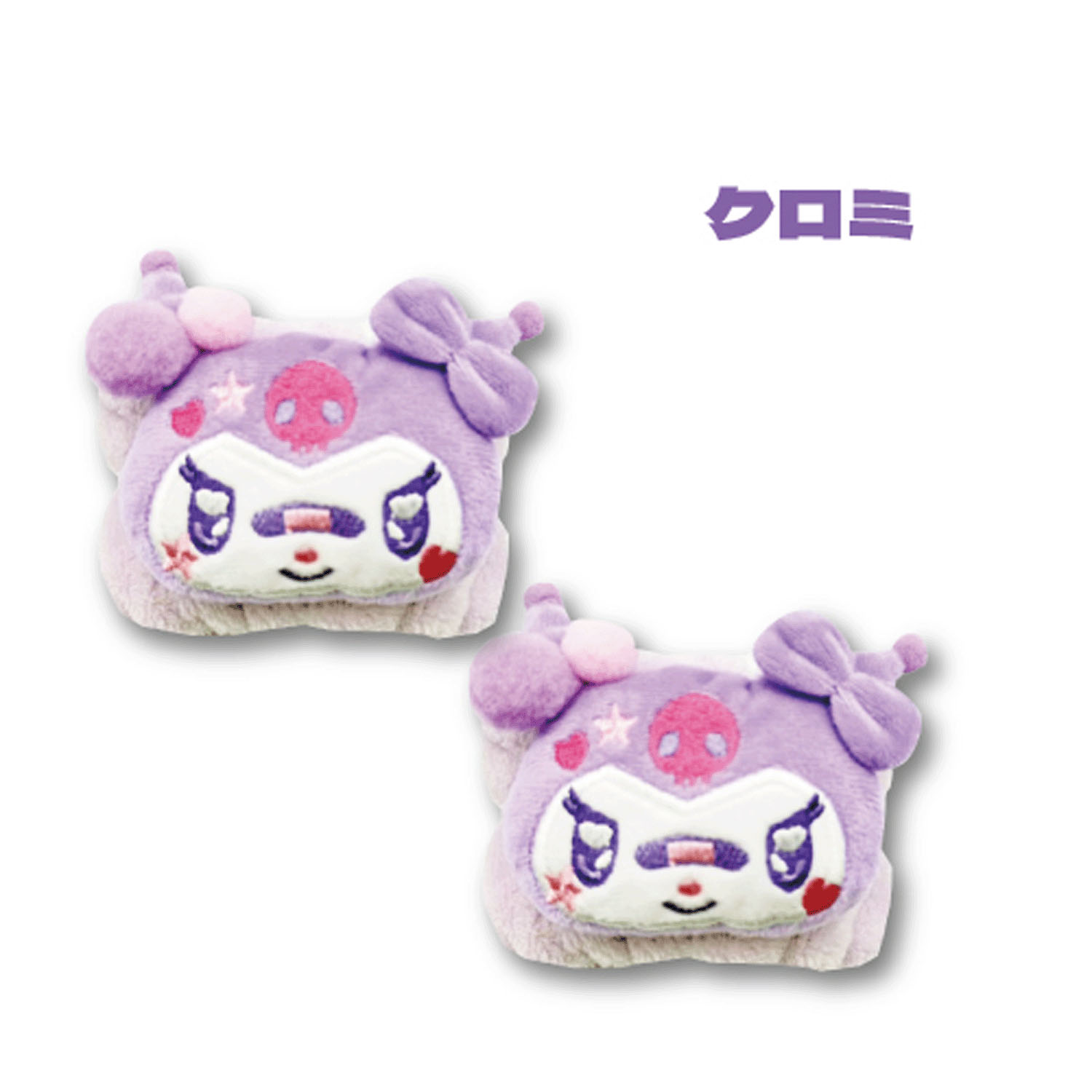 クロミ  マスコット付きリストバンド