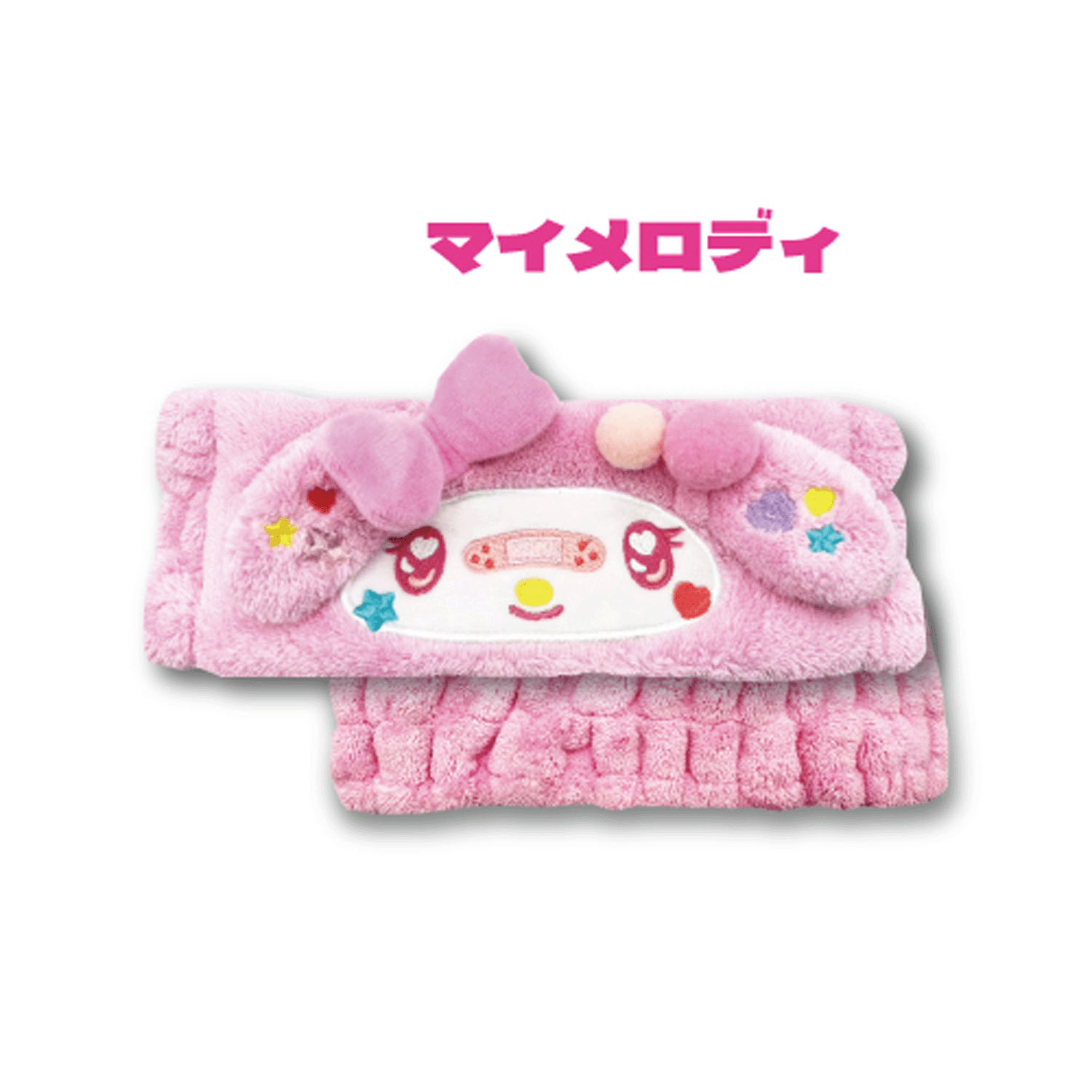 マイメロディ  ヘアバンド デコラ