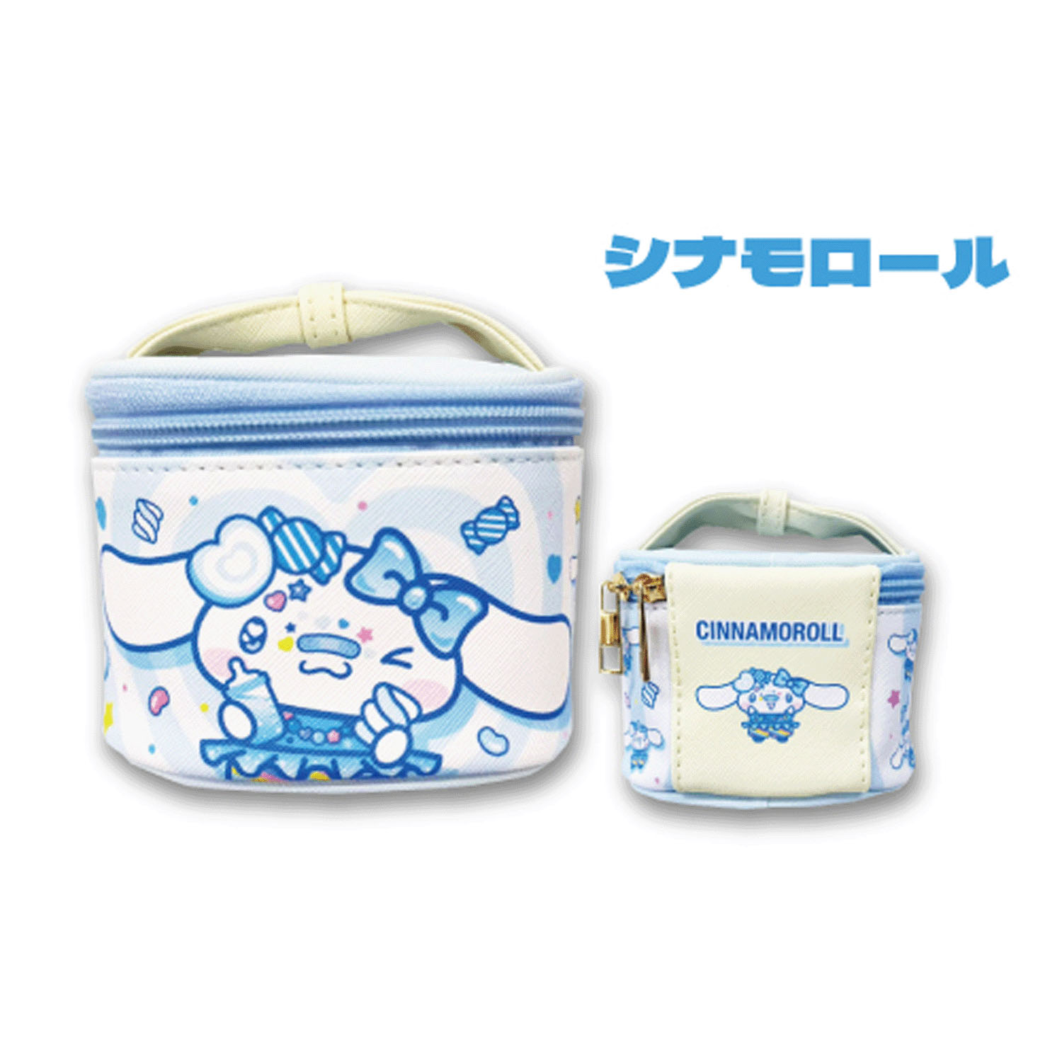 シナモロール   ミニバニティポーチ デコラ