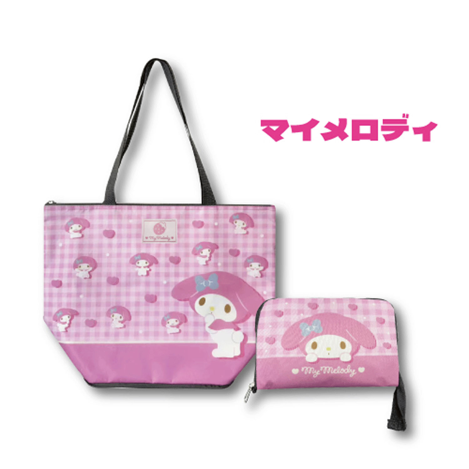 マイメロディ  折り畳み保冷保温エコバッグ