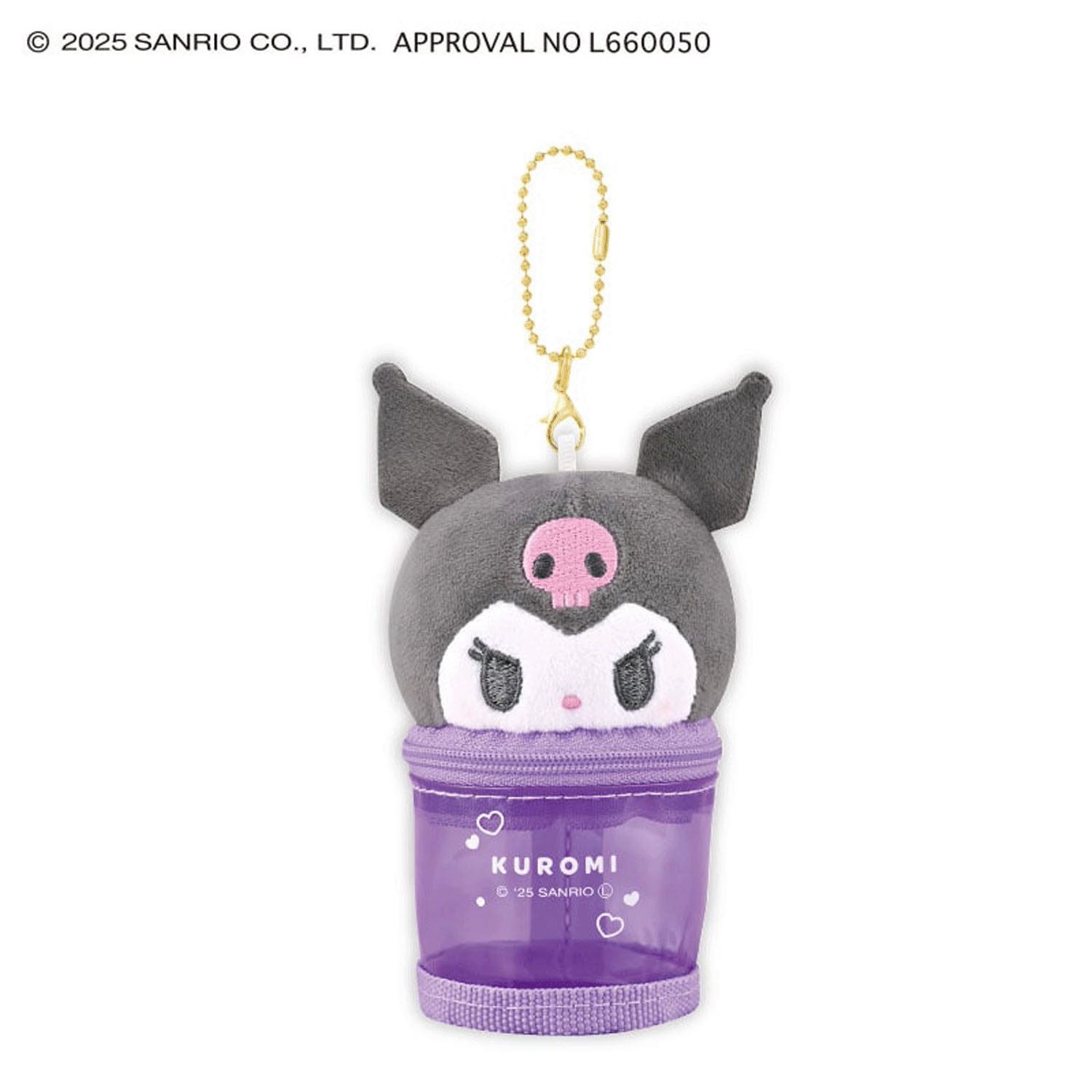 サンリオ カフェぬいポーチキーホルダー - 画像2