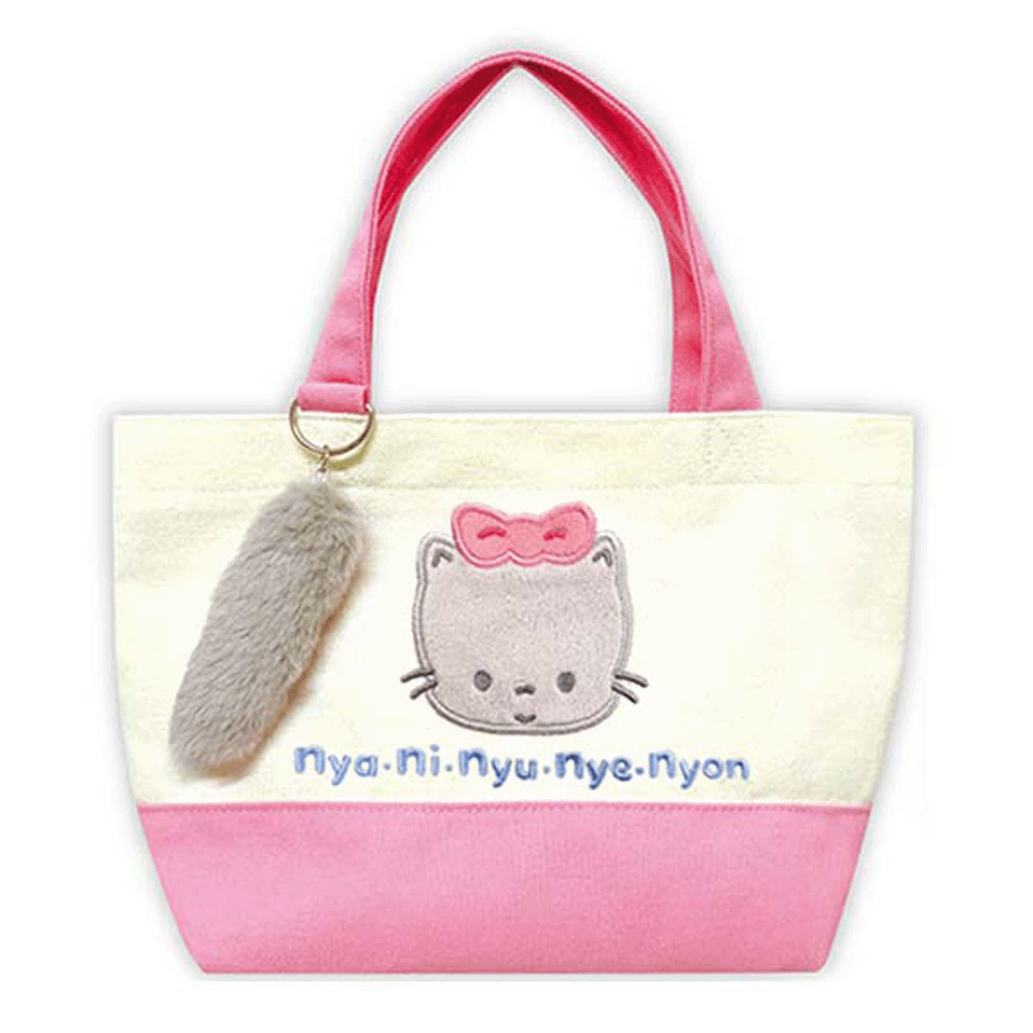 ミニトート ニャニィニュニェニョン