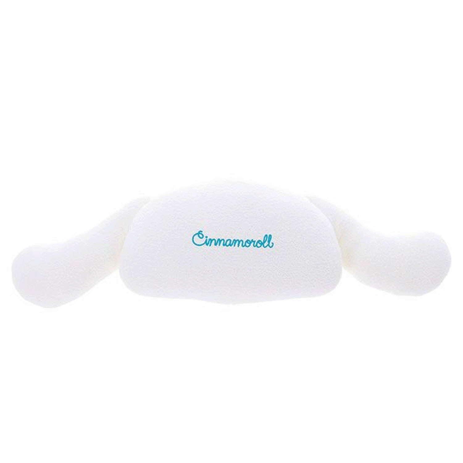 シナモロール  ダイカットクッション 「マシュマロシナモン」 - 画像2