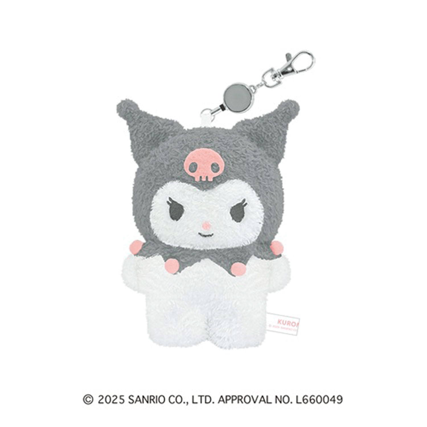 クロミ フラットぬいぐるみパスケース