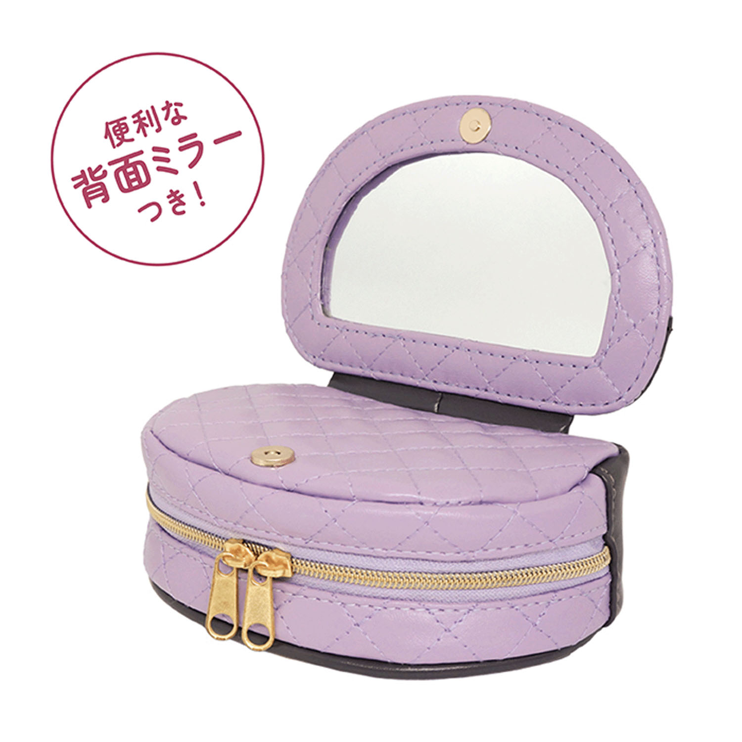 キルティングミラーポーチ クロミ - 画像3