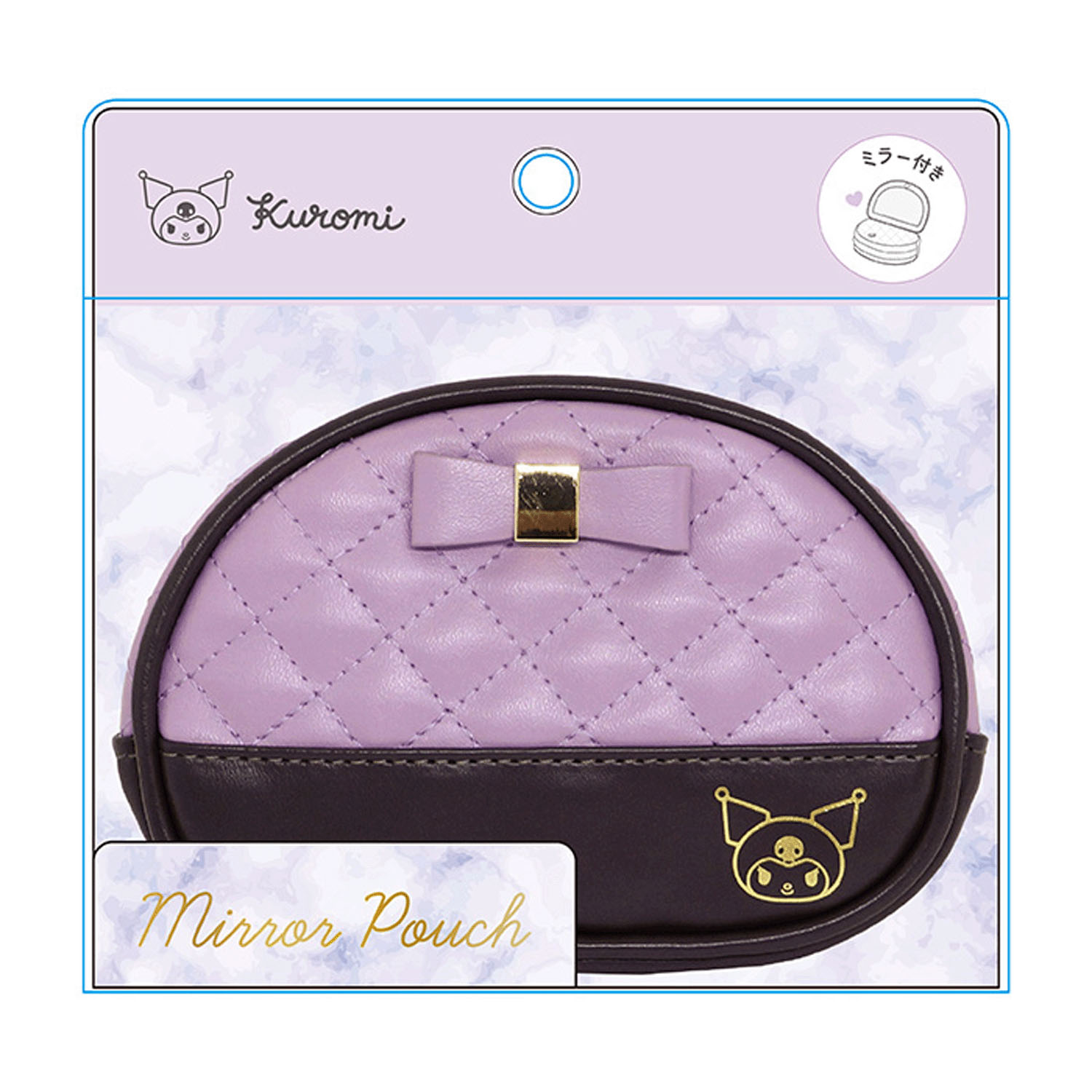 キルティングミラーポーチ クロミ - 画像4