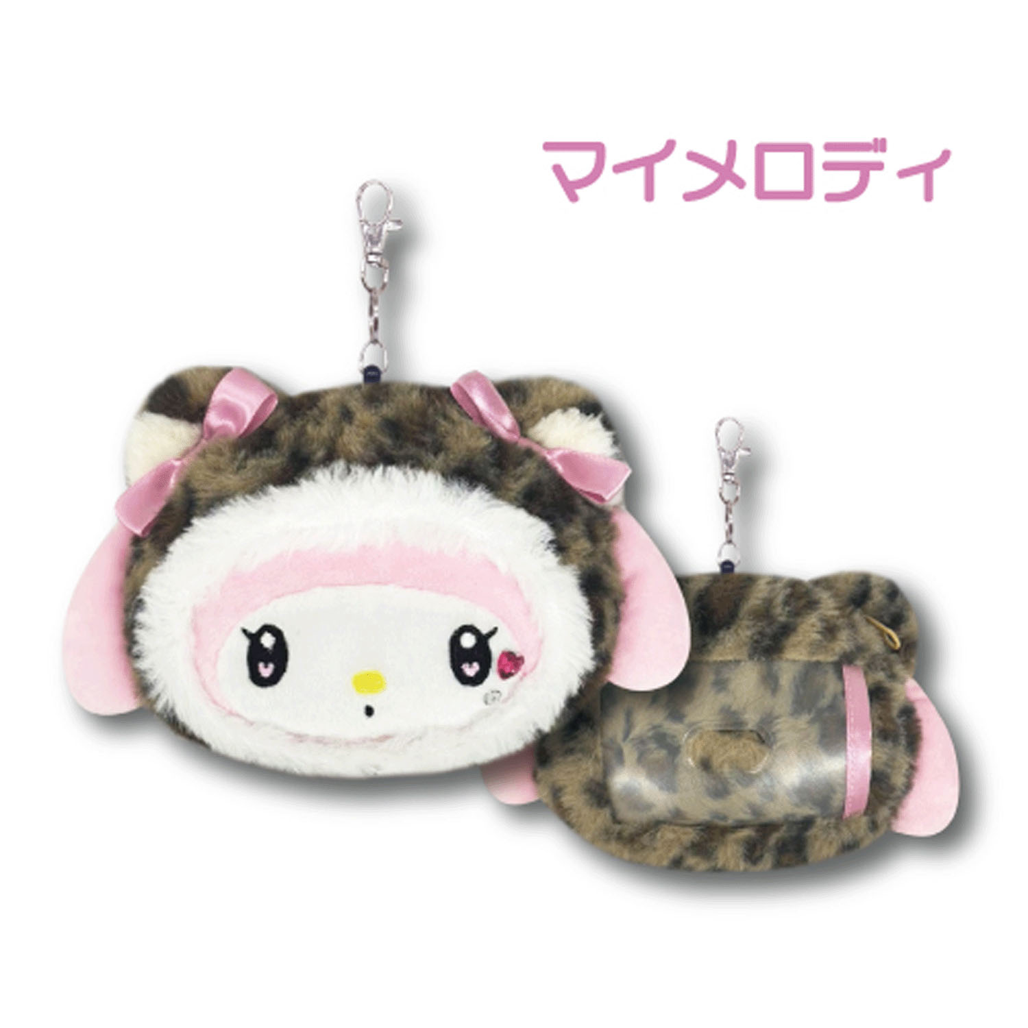 マイメロディ フェイスリールパスケース ヒョウ柄