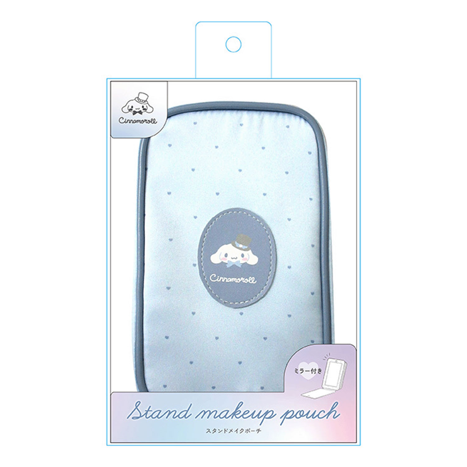 スタンドメイクポーチ シナモロール - 画像5