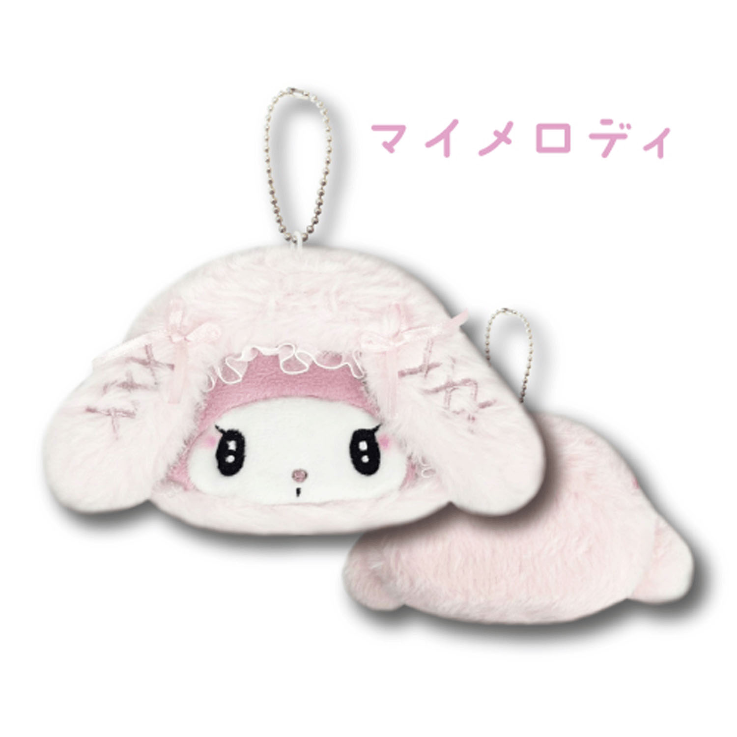 マイメロディミニフェイスポーチ ふわふわケープ