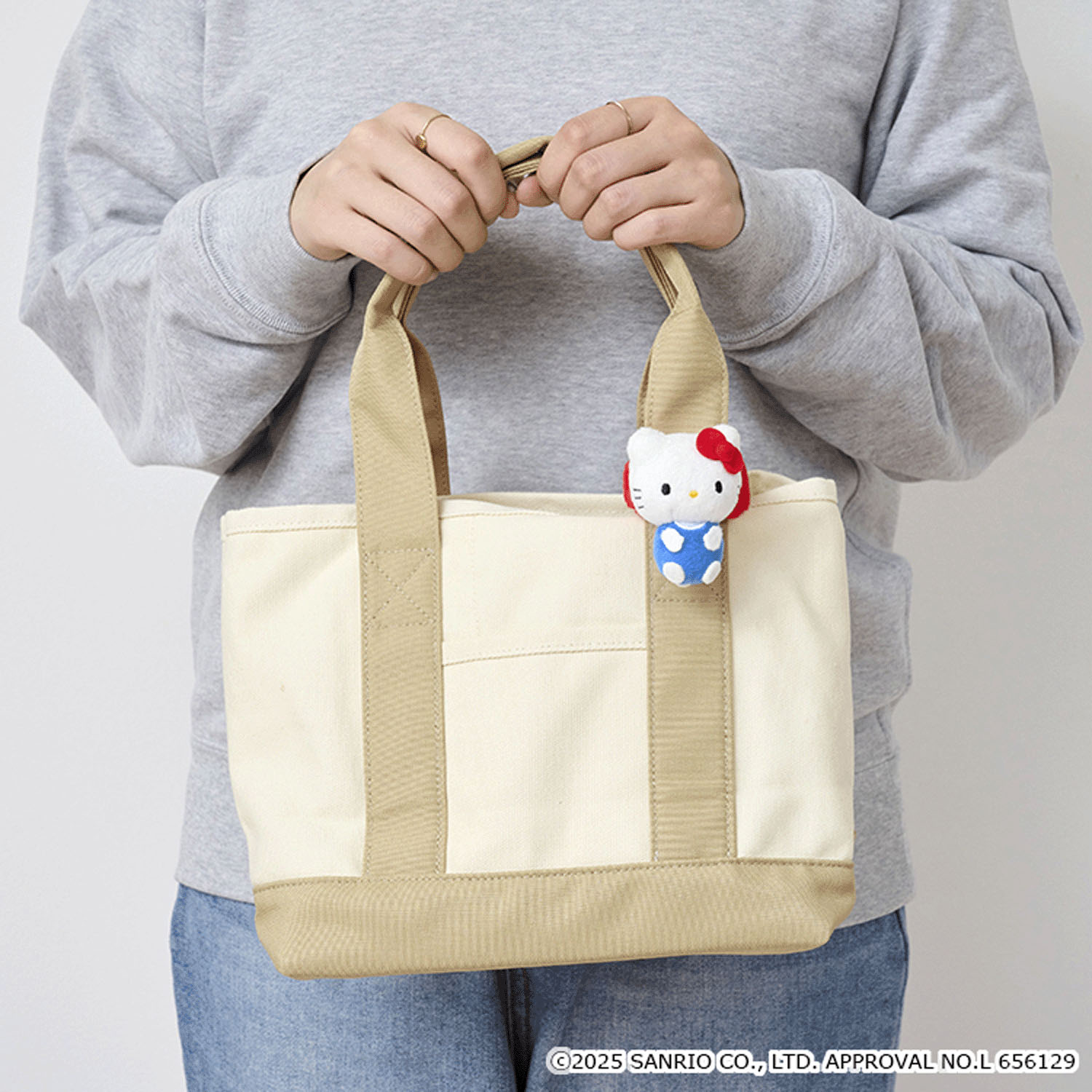 クロミ バッグキーホルダー - 画像3