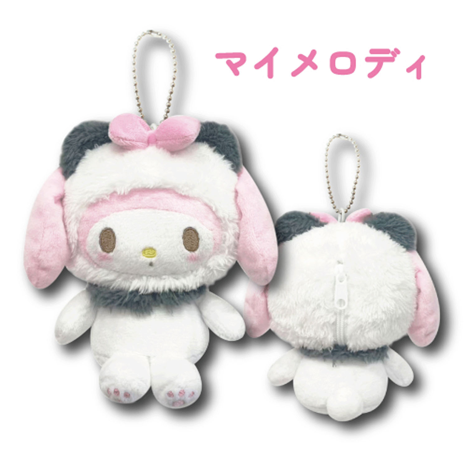 マイメロディ×パンダ  マスコットポーチ あにまる