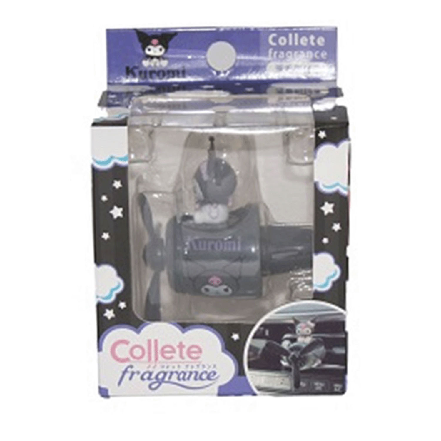 サンリオキャラクターズ コレットフレグランス クロミ - 画像2