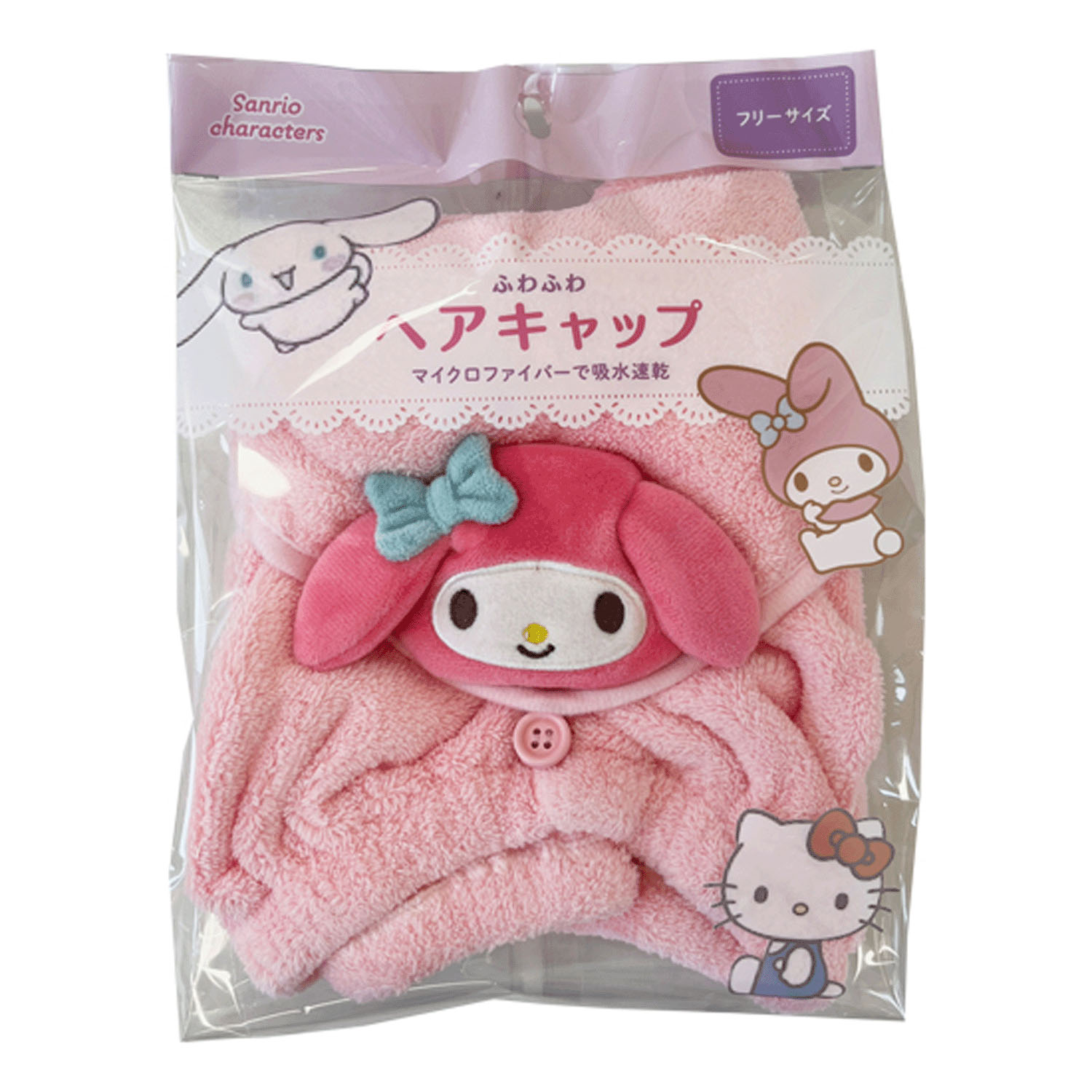 マイメロディ  サンリオキャラクターズ ヘアキャップ - 画像4