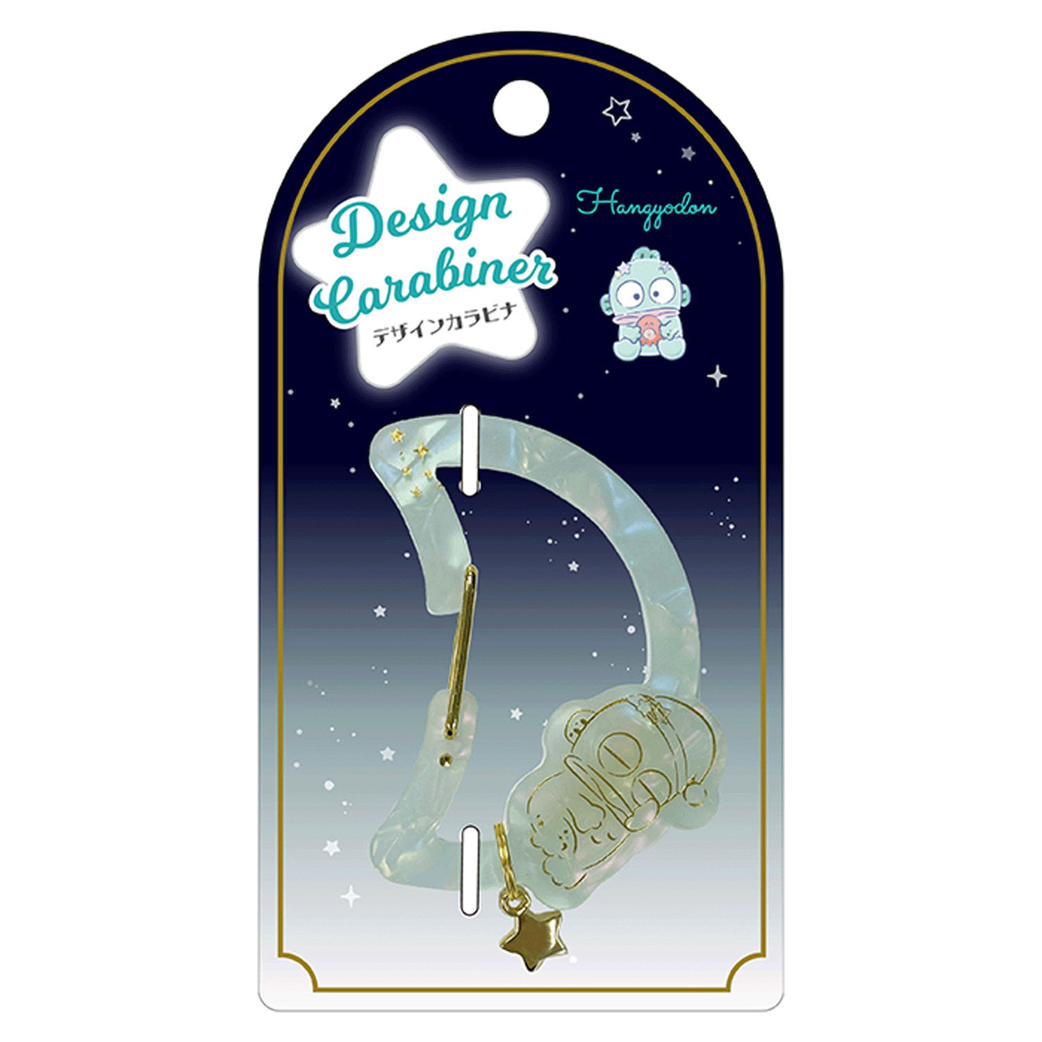 ハンギョドン デザインカラビナ - 画像4