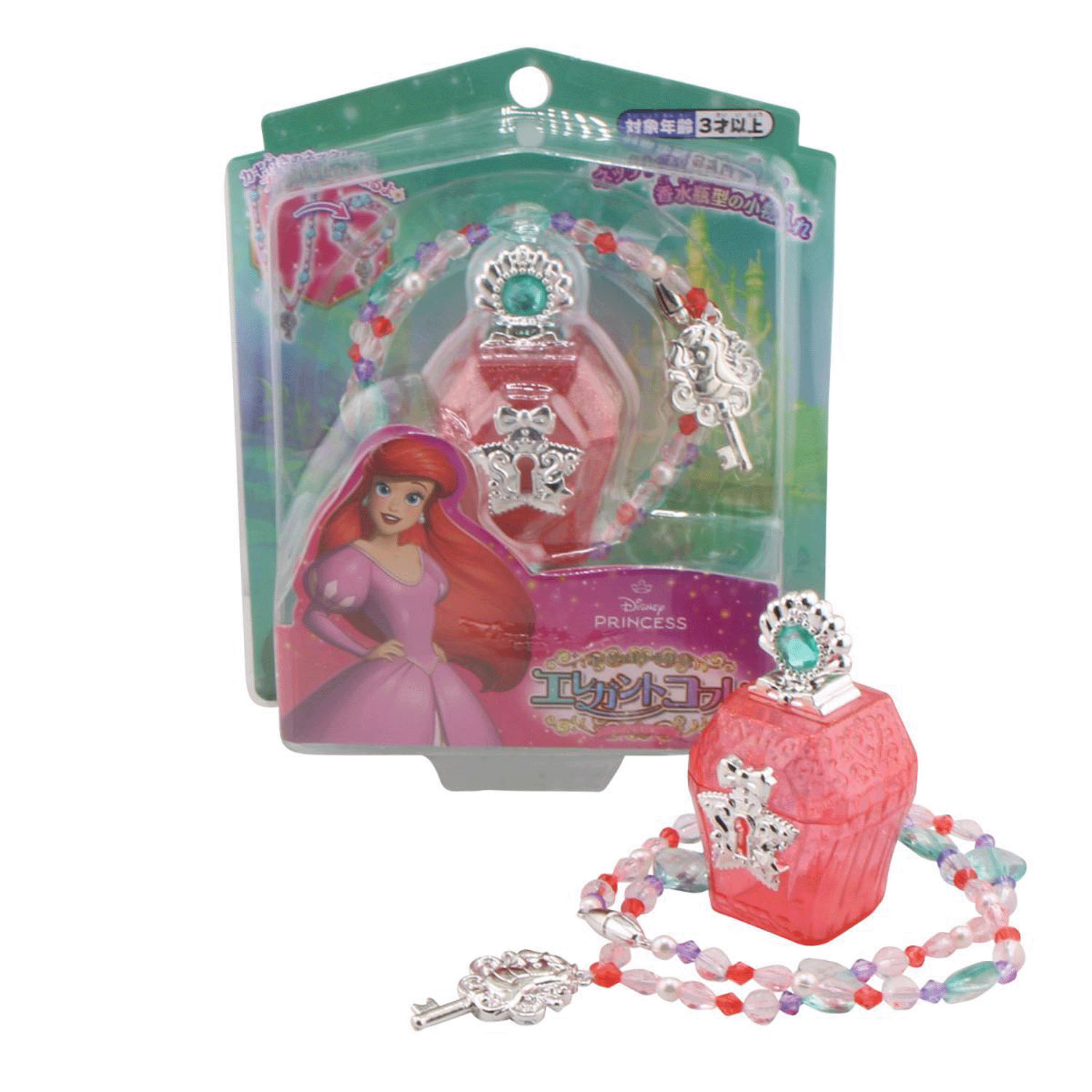 キージュエリーシリーズ エレガントコフレ アリエル