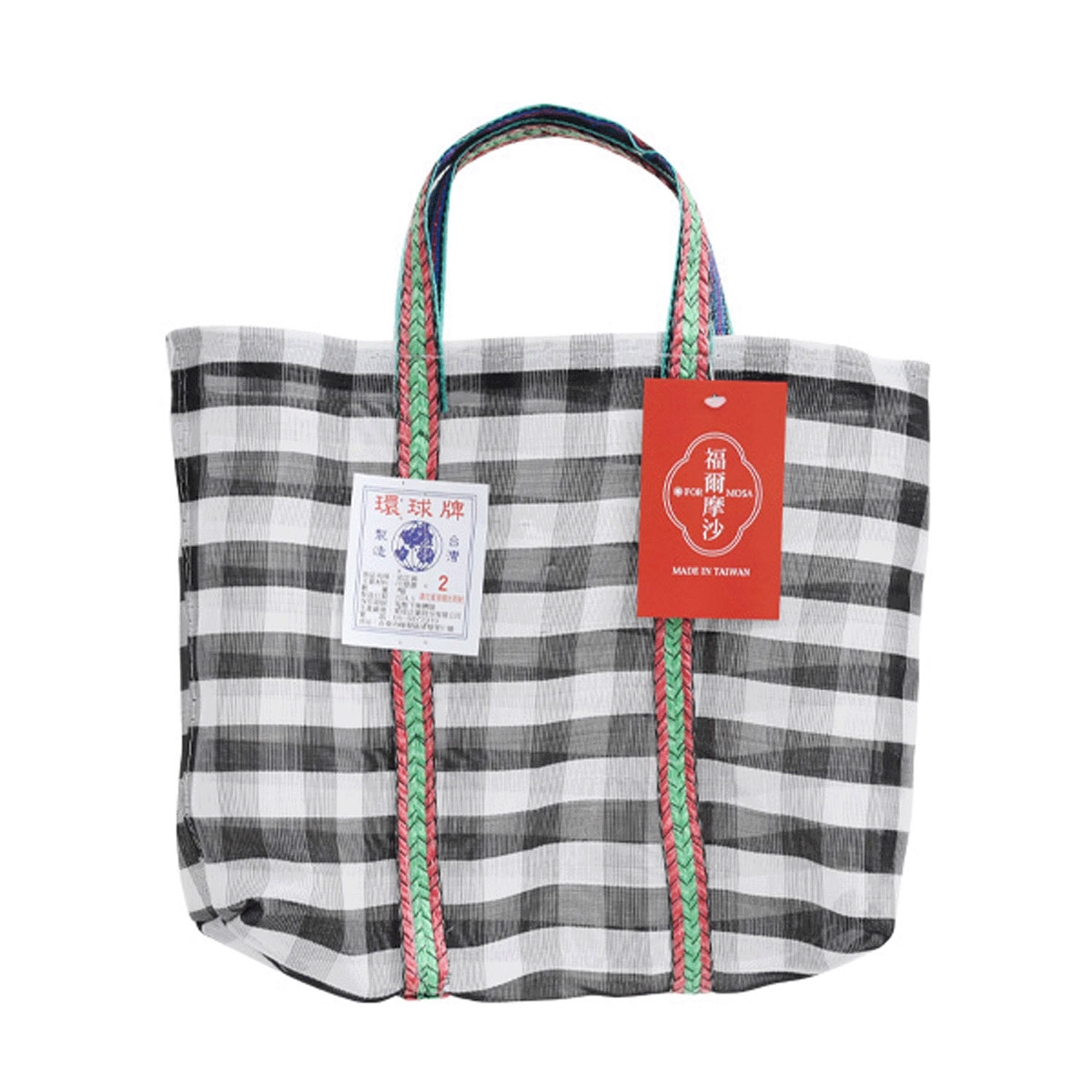 漁師網バッグ  2号【在庫限りで終了】 - 画像4