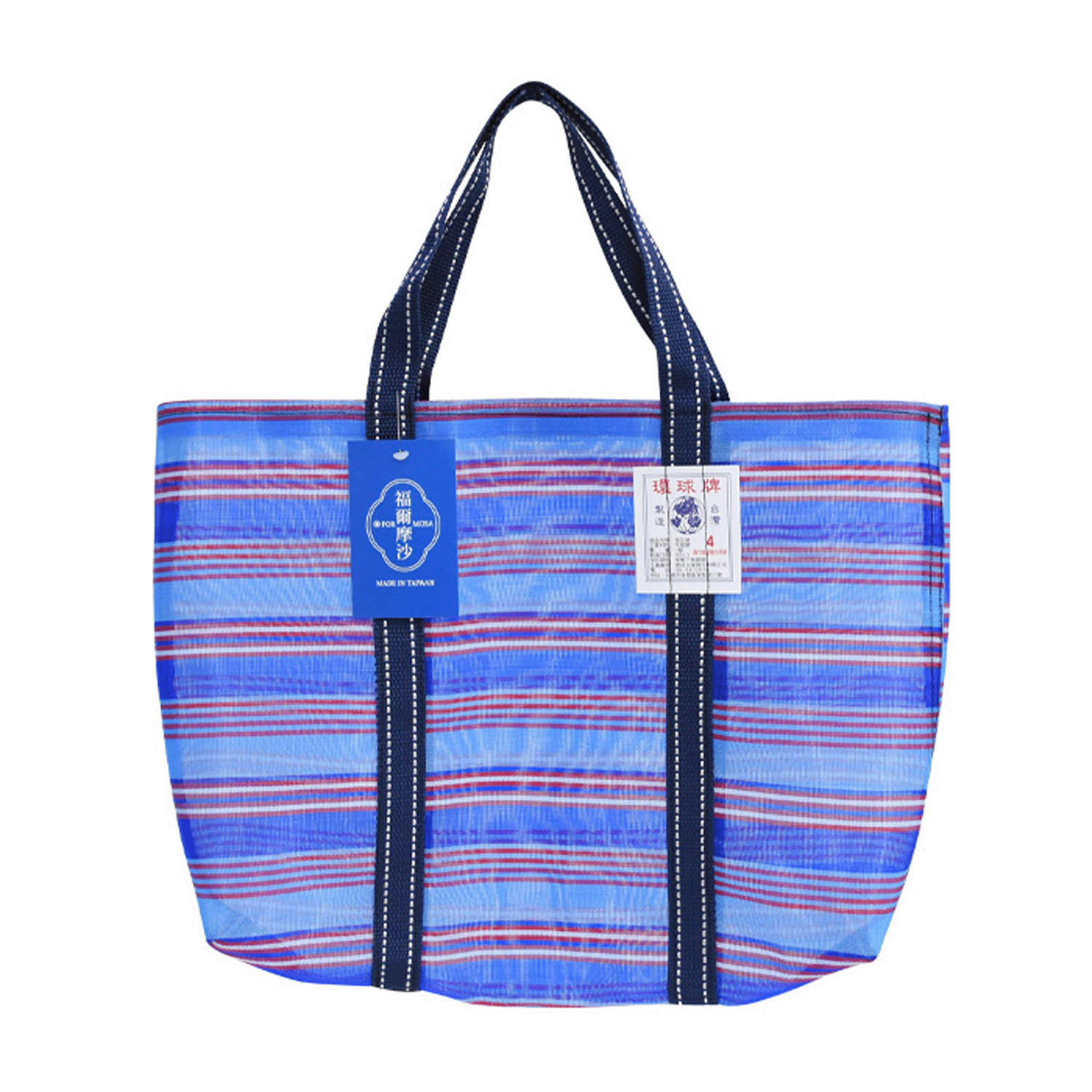 漁師網バッグ 4号【在庫限りで終了】 - 画像2