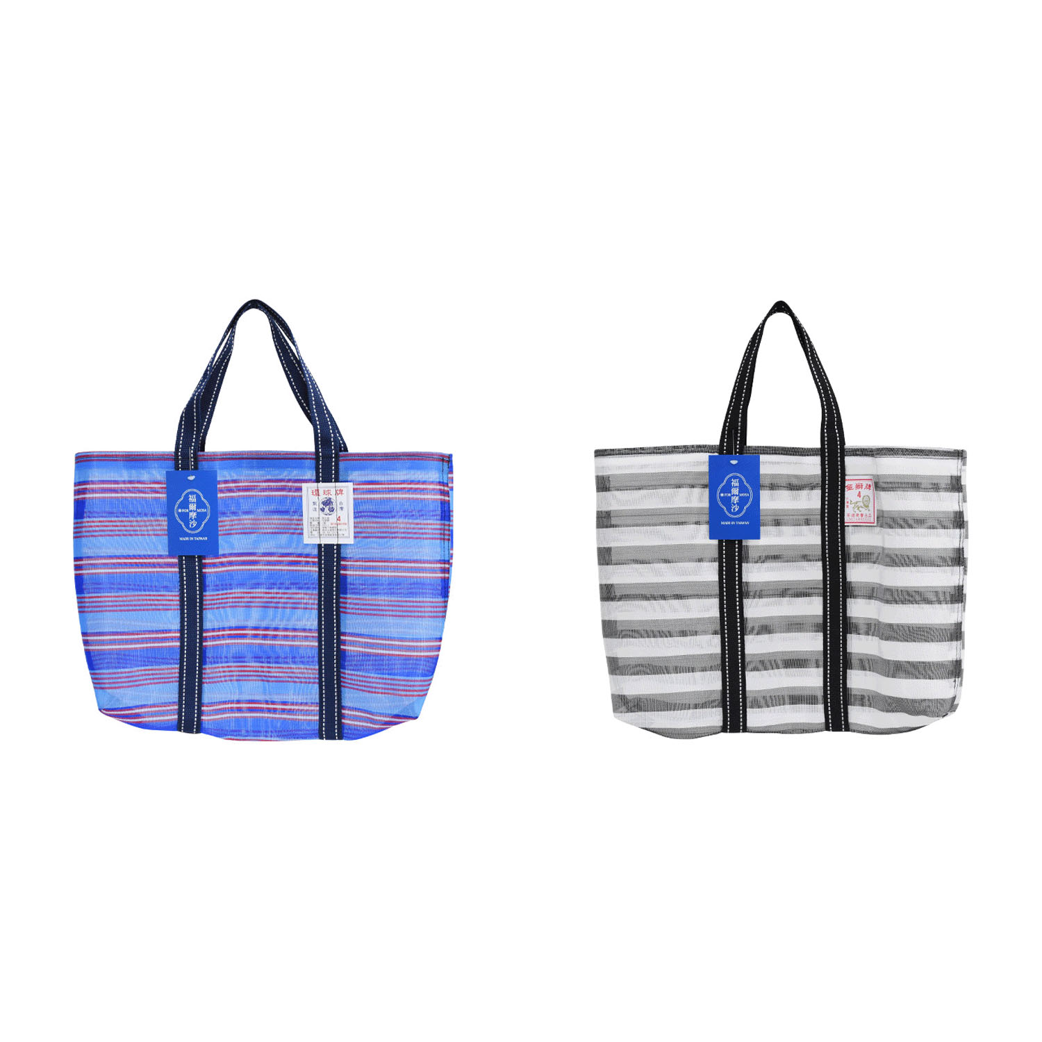 漁師網バッグ 4号【在庫限りで終了】