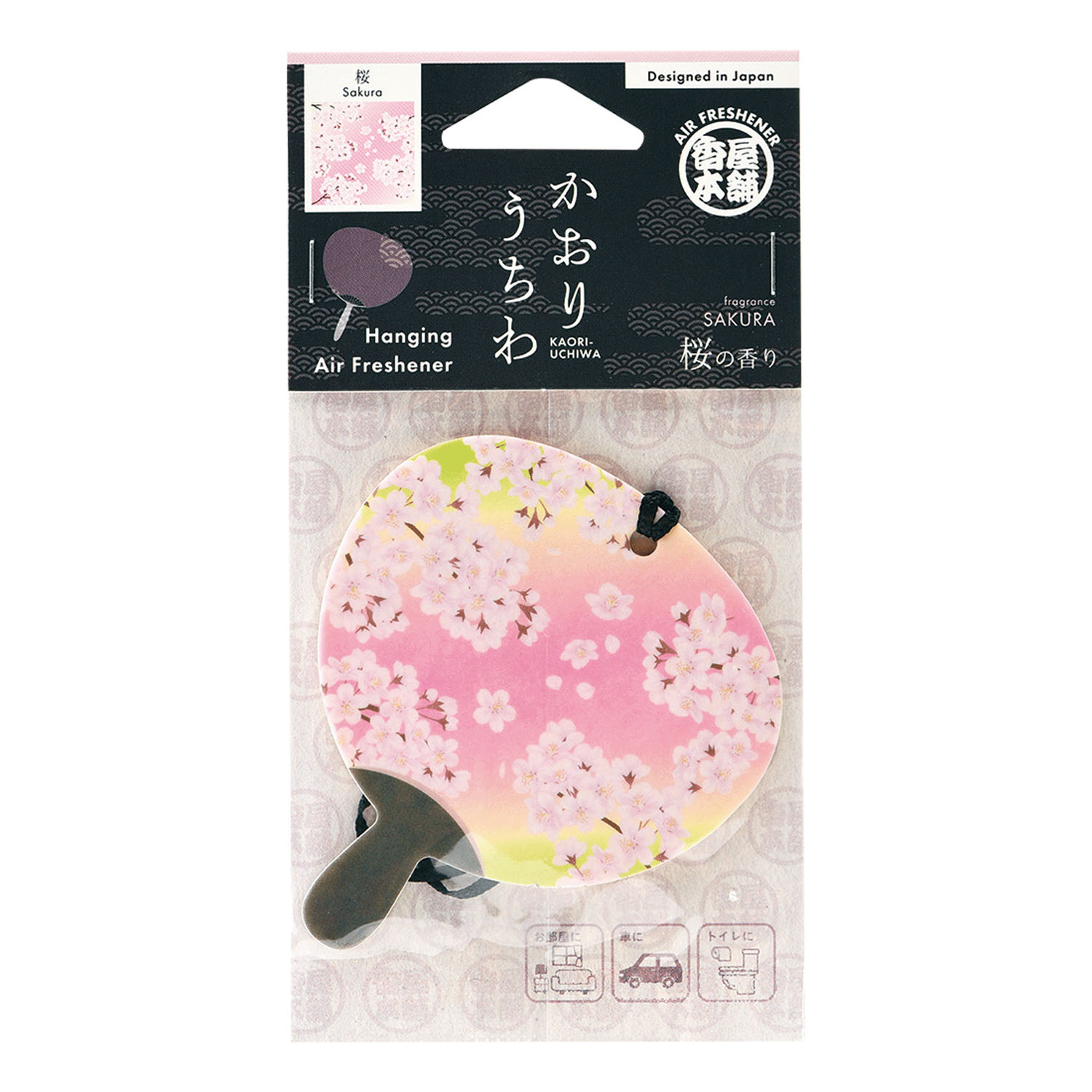 かおり うちわ 富士山と舞妓  桜 招き猫 舞妓と桜 日本地図 ゆる寿司 - 画像2