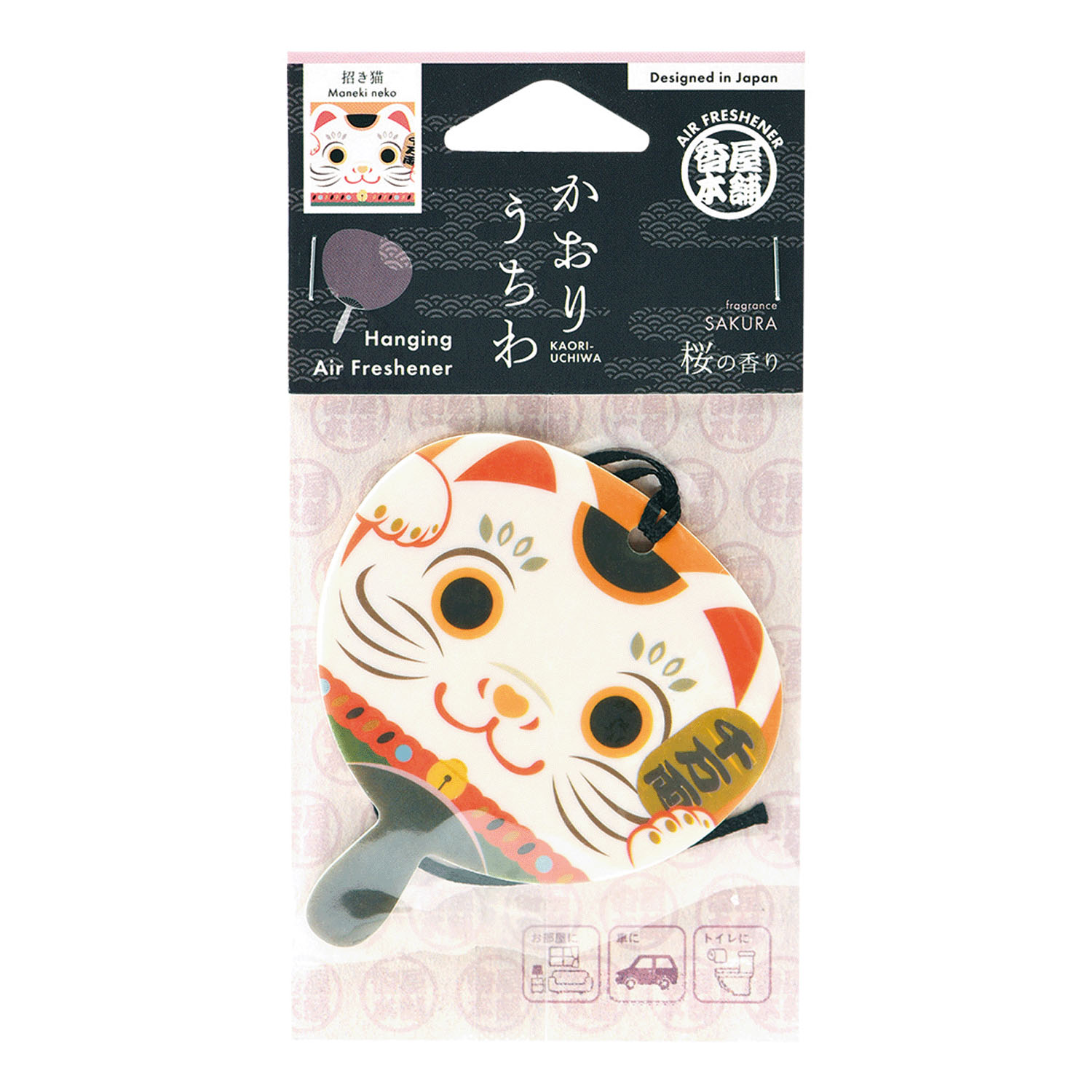 かおり うちわ 富士山と舞妓  桜 招き猫 舞妓と桜 日本地図 ゆる寿司 - 画像3