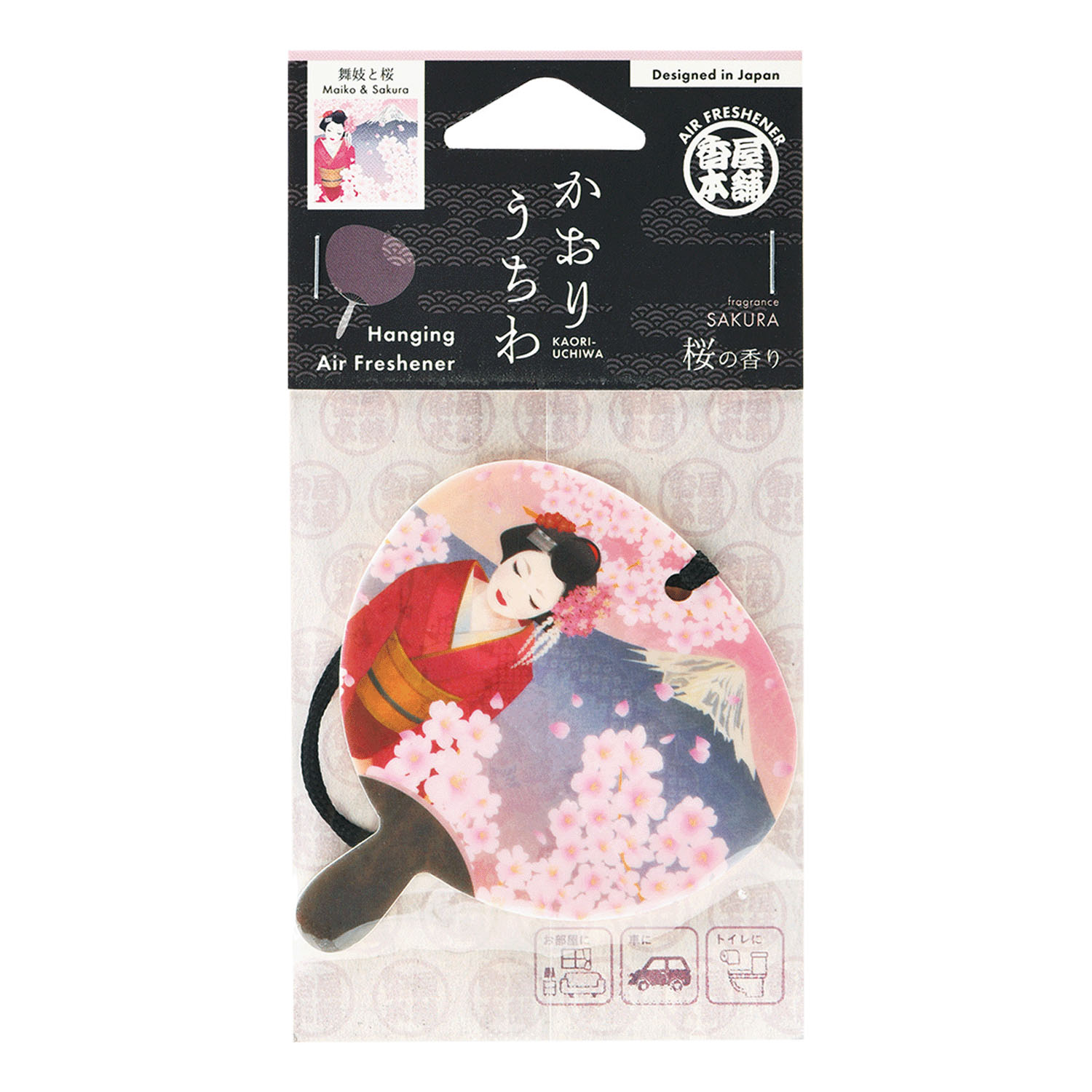 かおり うちわ 富士山と舞妓  桜 招き猫 舞妓と桜 日本地図 ゆる寿司 - 画像4