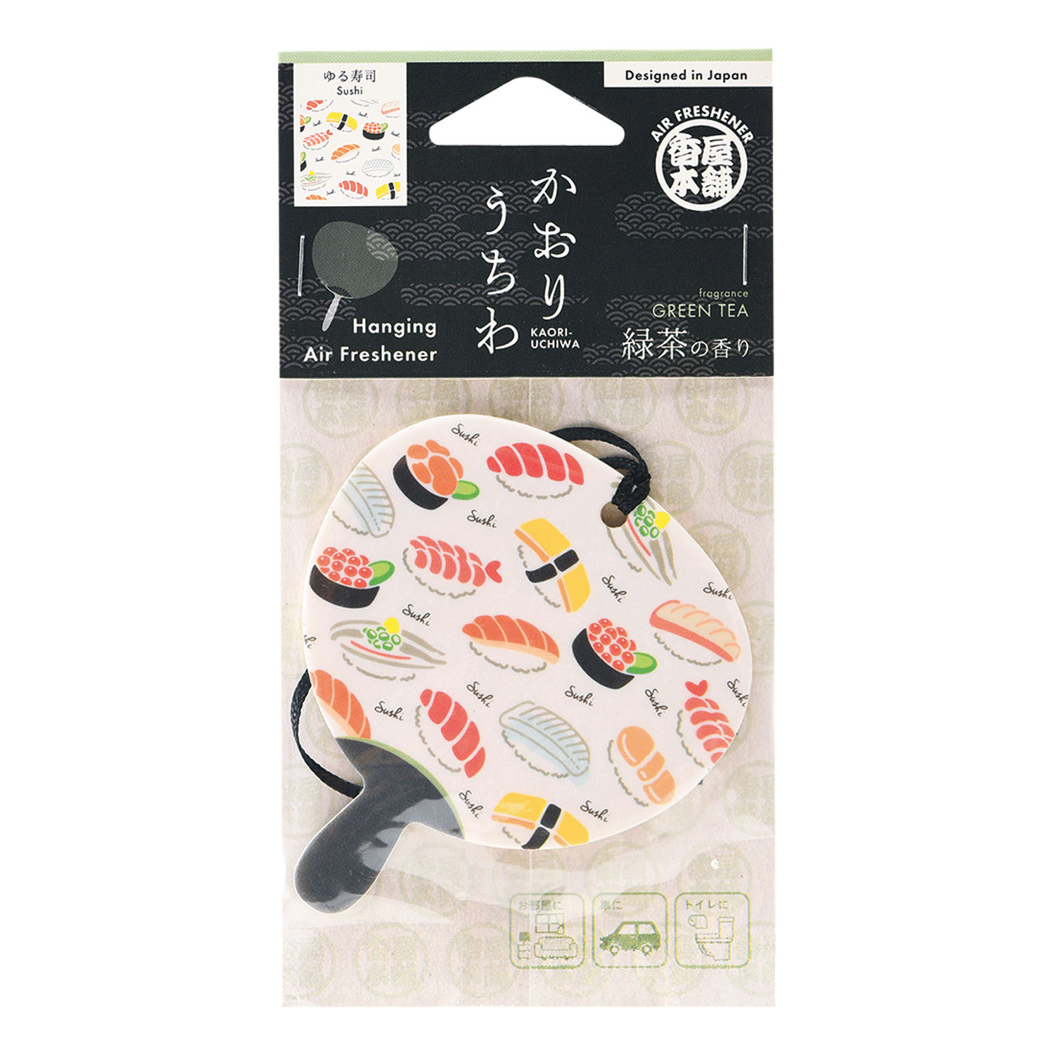 かおり うちわ 富士山と舞妓  桜 招き猫 舞妓と桜 日本地図 ゆる寿司 - 画像6